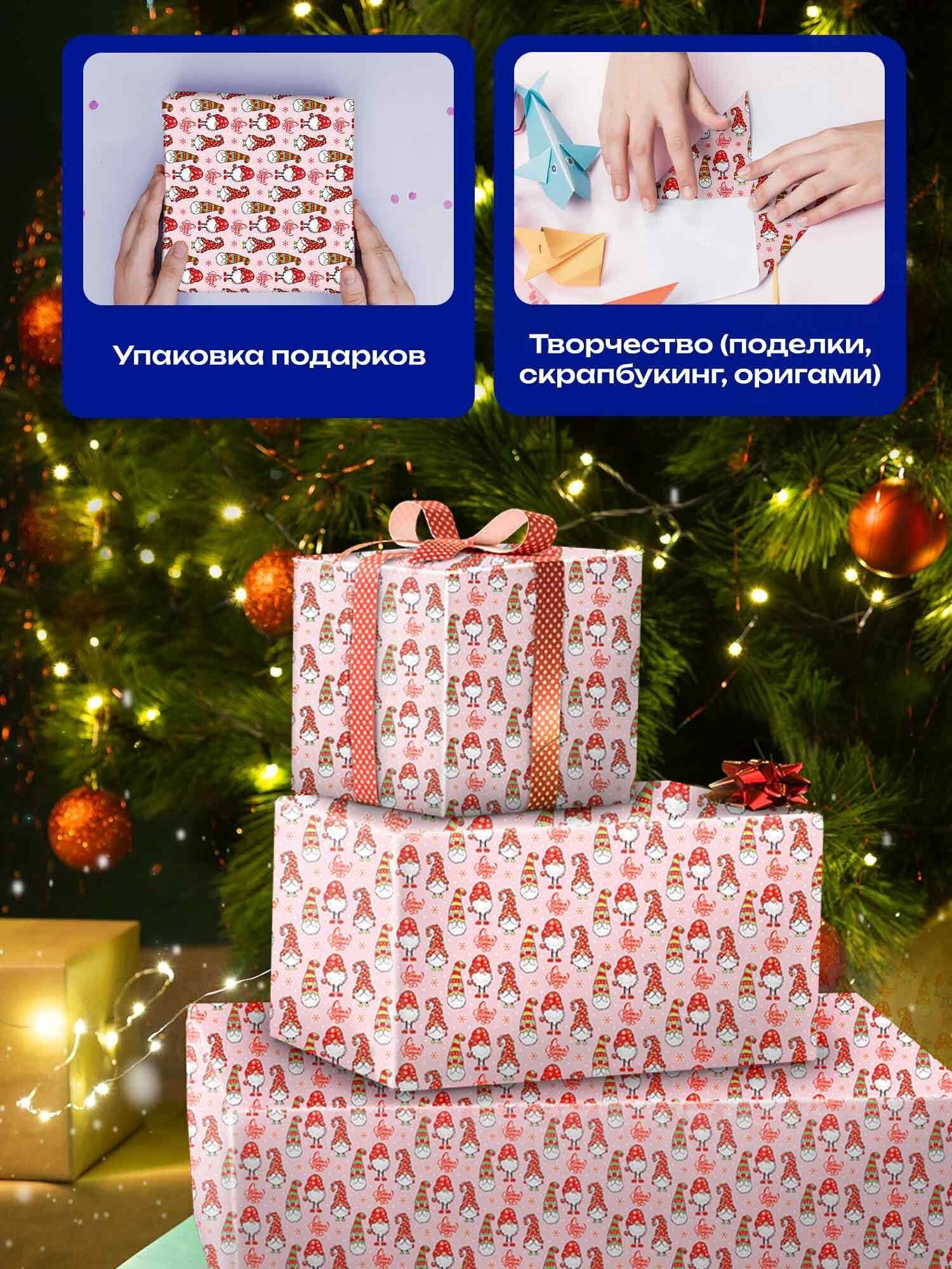 https://img.mvideo.ru/Big/82205f65-6c23-48e7-9dad-18aa604a639f.jpg