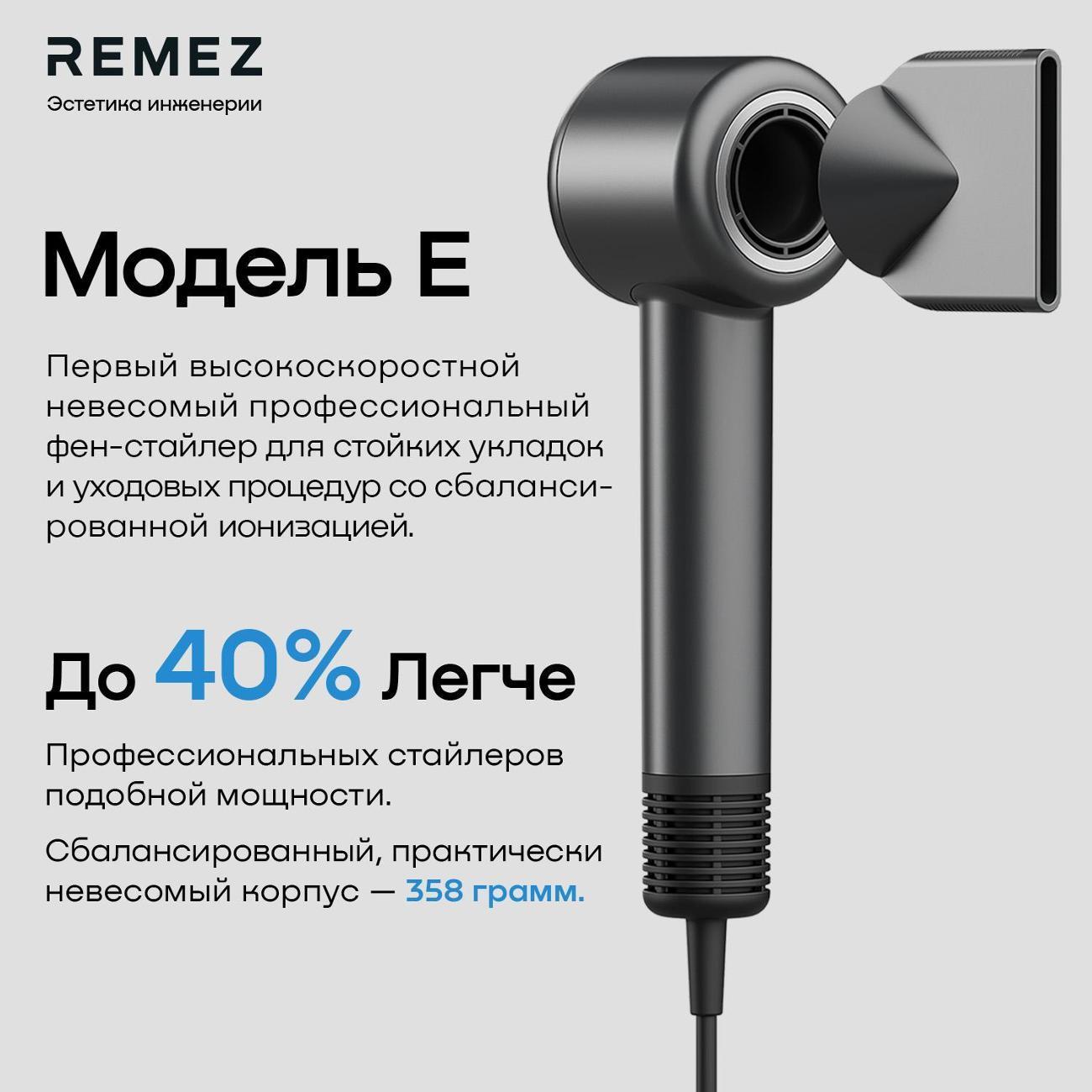 https://img.mvideo.ru/Big/82241902-cc86-421f-aabd-83b9e4ebfc06.jpg