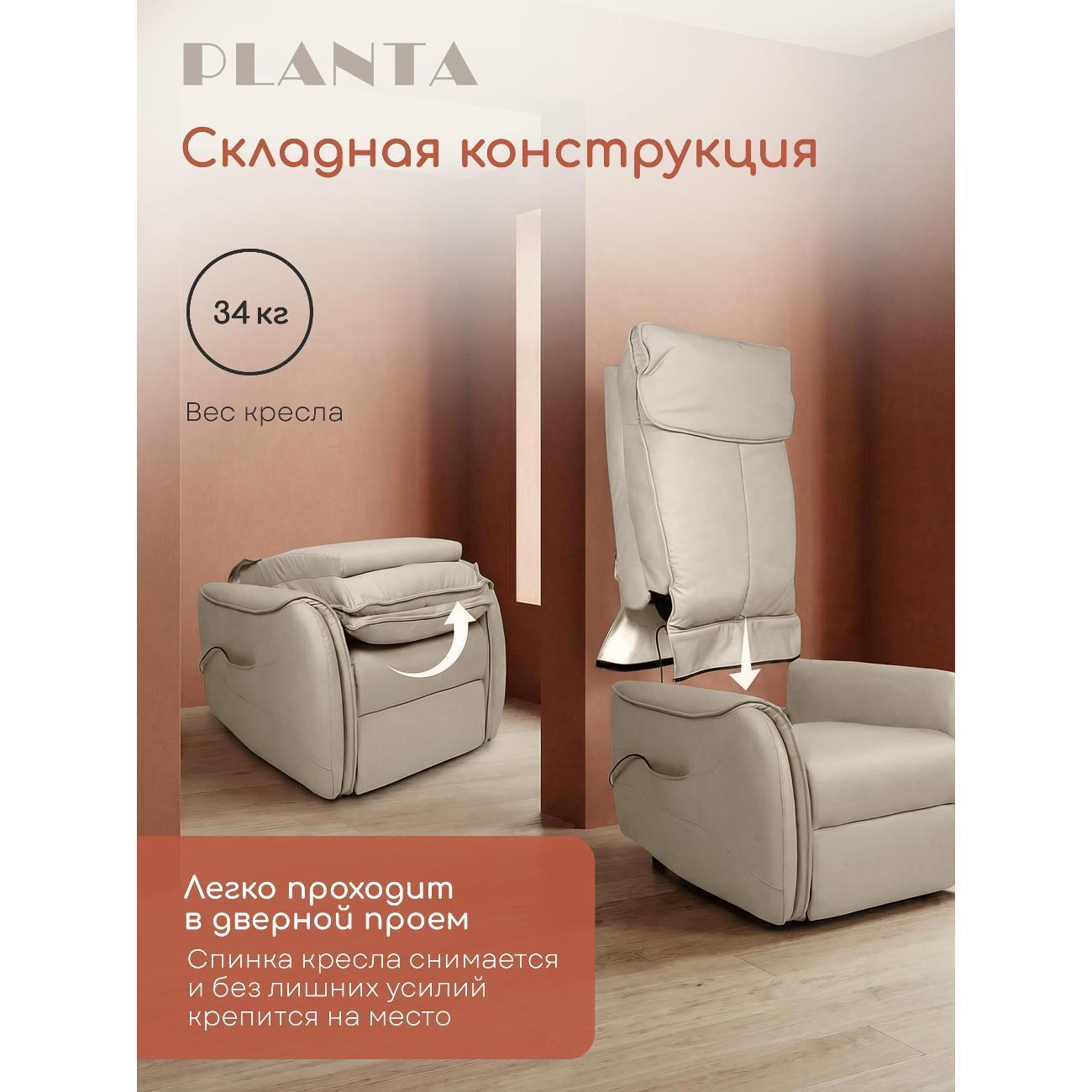 https://img.mvideo.ru/Big/822bd9fc-a67e-4a42-8272-4ac3843b4343.jpg
