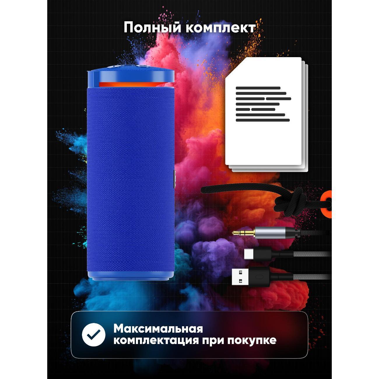 https://img.mvideo.ru/Big/822d2e7d-1b11-4eba-bdd8-22f29b370ab5.jpg
