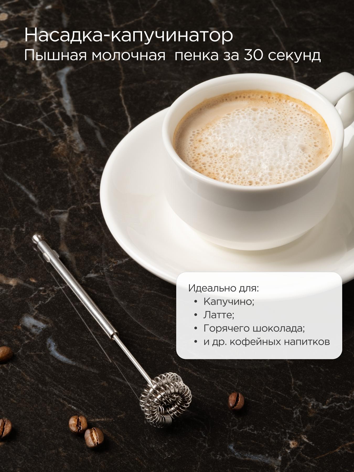 https://img.mvideo.ru/Big/822e2b05-7b92-4898-b3a6-e90a60be8d07.jpg
