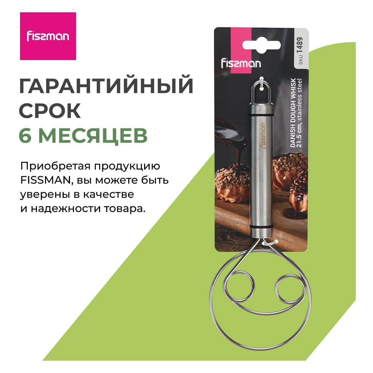 https://img.mvideo.ru/Big/824274ea-428b-4ba6-ae14-8f6af1ac2900.jpg