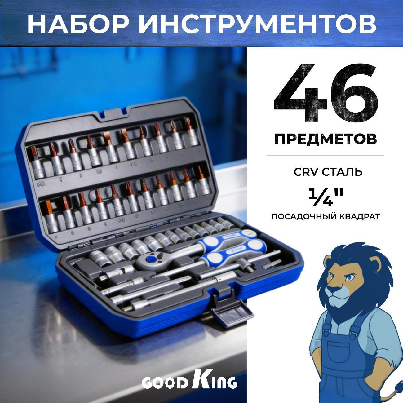 https://img.mvideo.ru/Big/825624a9-7527-4e0c-b480-80eaaf6d6cdb.jpg