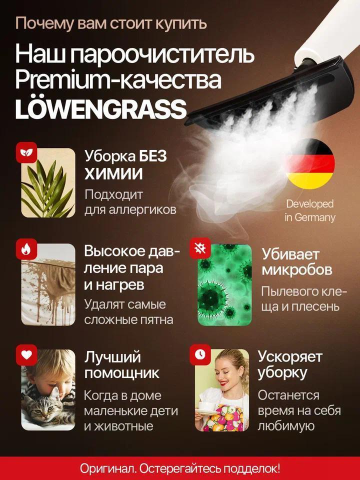 https://img.mvideo.ru/Big/825c6614-af45-4638-964e-0033d72564cb.jpg