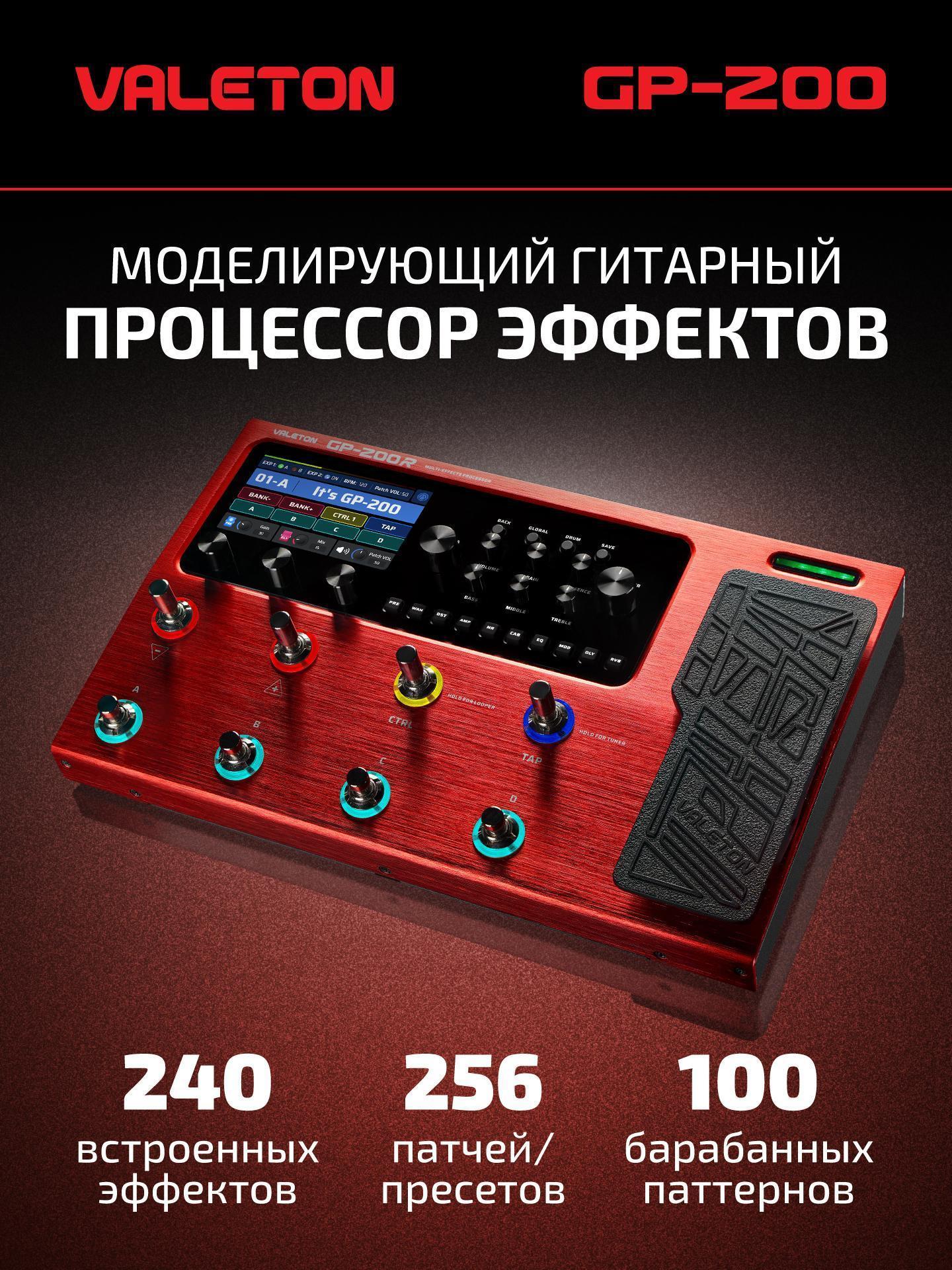 https://img.mvideo.ru/Big/825e0840-256d-4da1-b72e-bb3f1ea4bc0e.jpg
