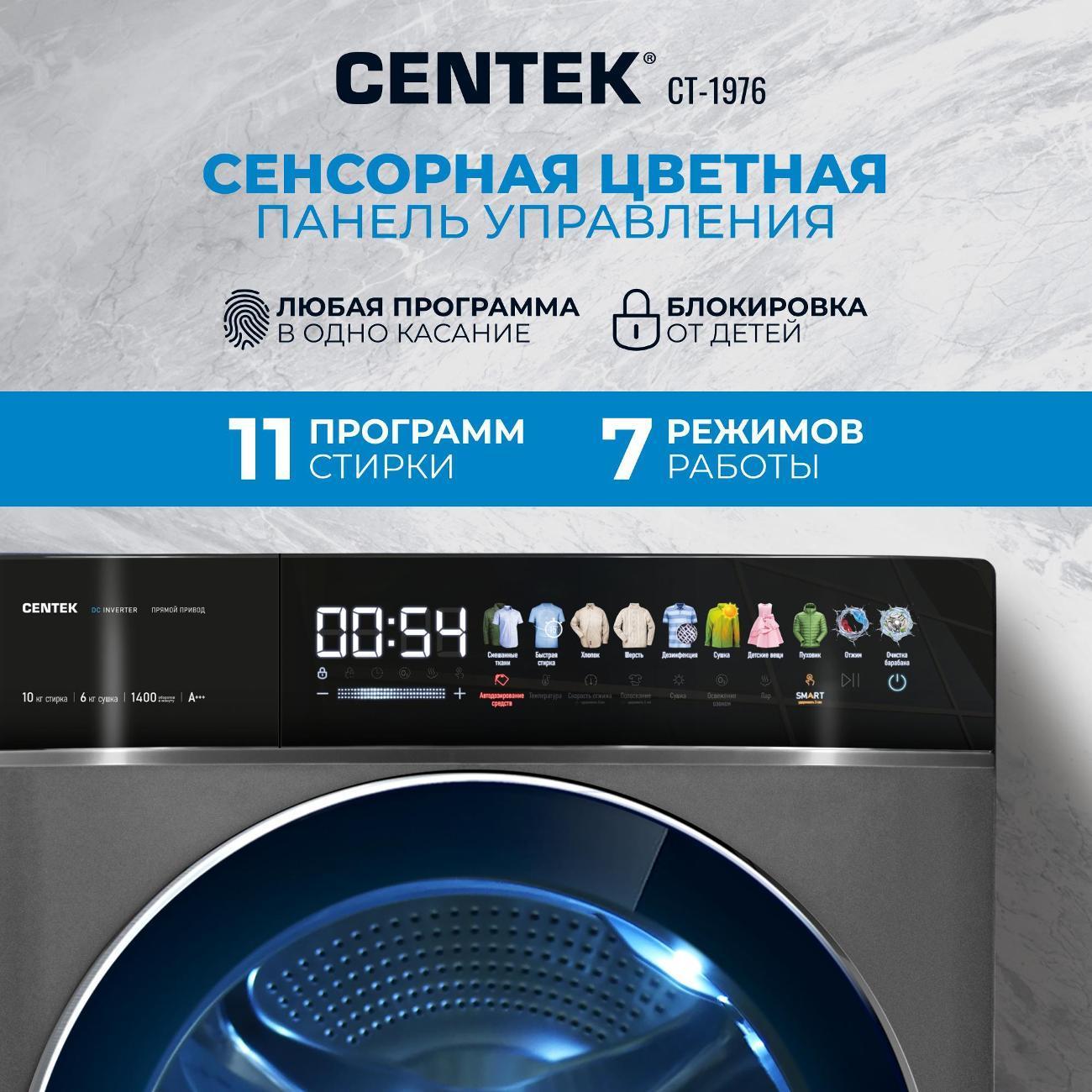 https://img.mvideo.ru/Big/8262d273-5178-4c18-83d0-a97137fc21e0.jpg
