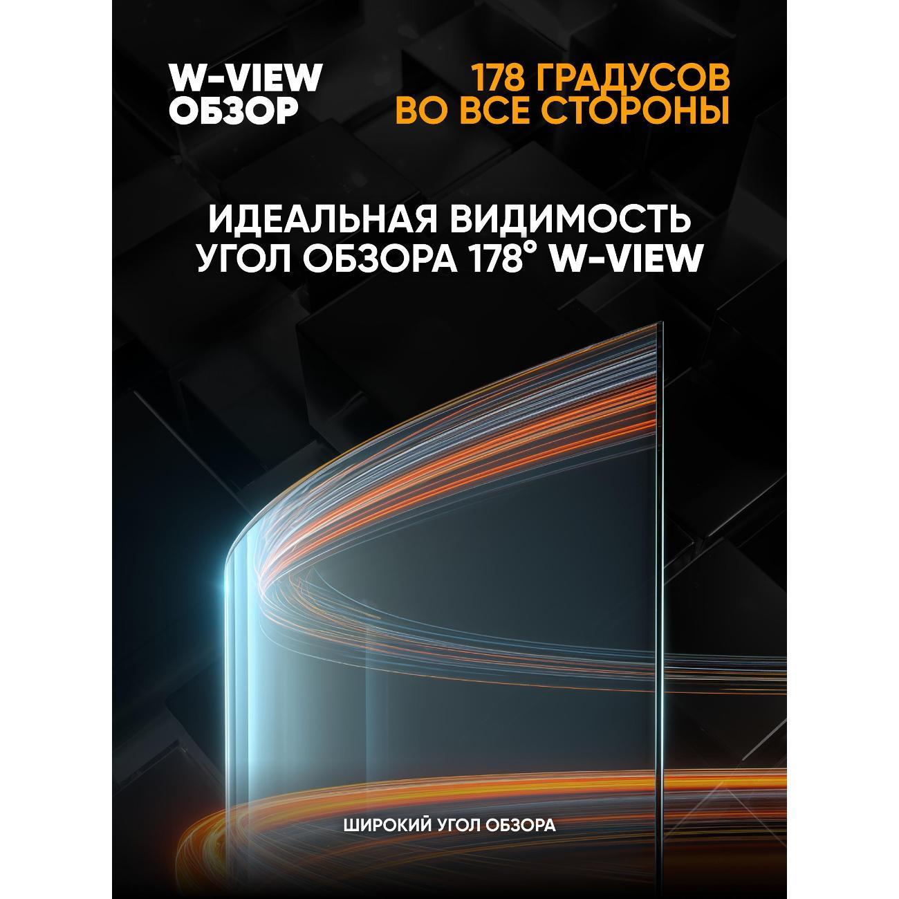 https://img.mvideo.ru/Big/827270c0-ab6b-4f51-989b-a81ccd12af6b.jpg