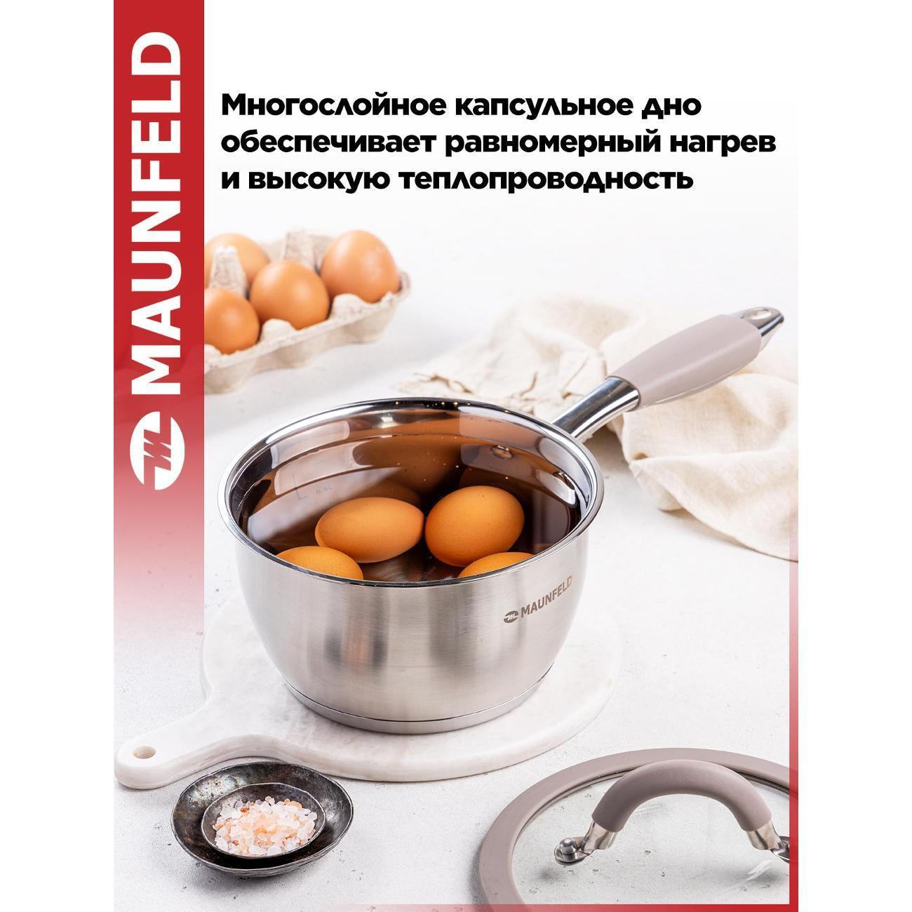 https://img.mvideo.ru/Big/827f0195-48df-4d20-aea9-5184ac6e670e.jpg