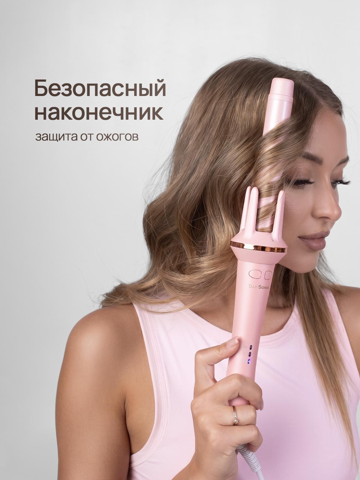 https://img.mvideo.ru/Big/82858426-2bf5-4cb8-963d-5b60ce4c35bf.jpg
