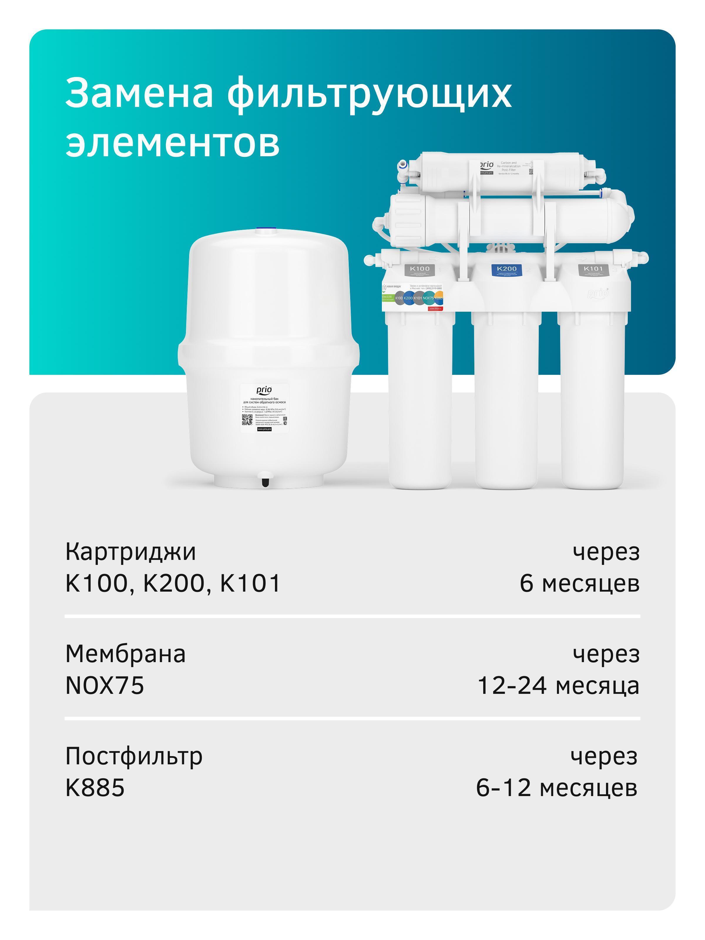 https://img.mvideo.ru/Big/828cf512-327c-42c3-9f4b-f2e738a88d75.jpg