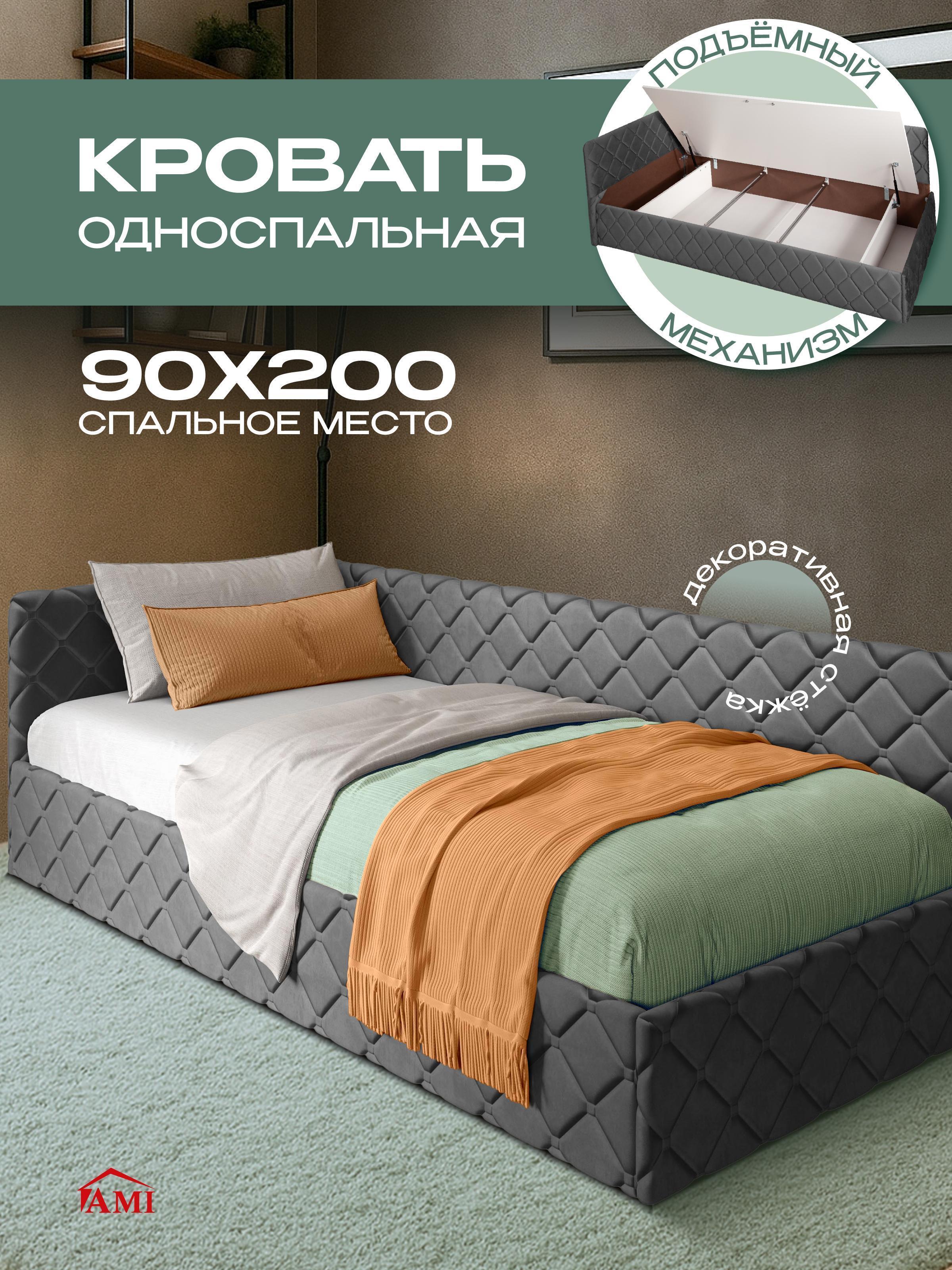 https://img.mvideo.ru/Big/82951b7d-93cf-409d-9f4e-638b976f9a83.jpg