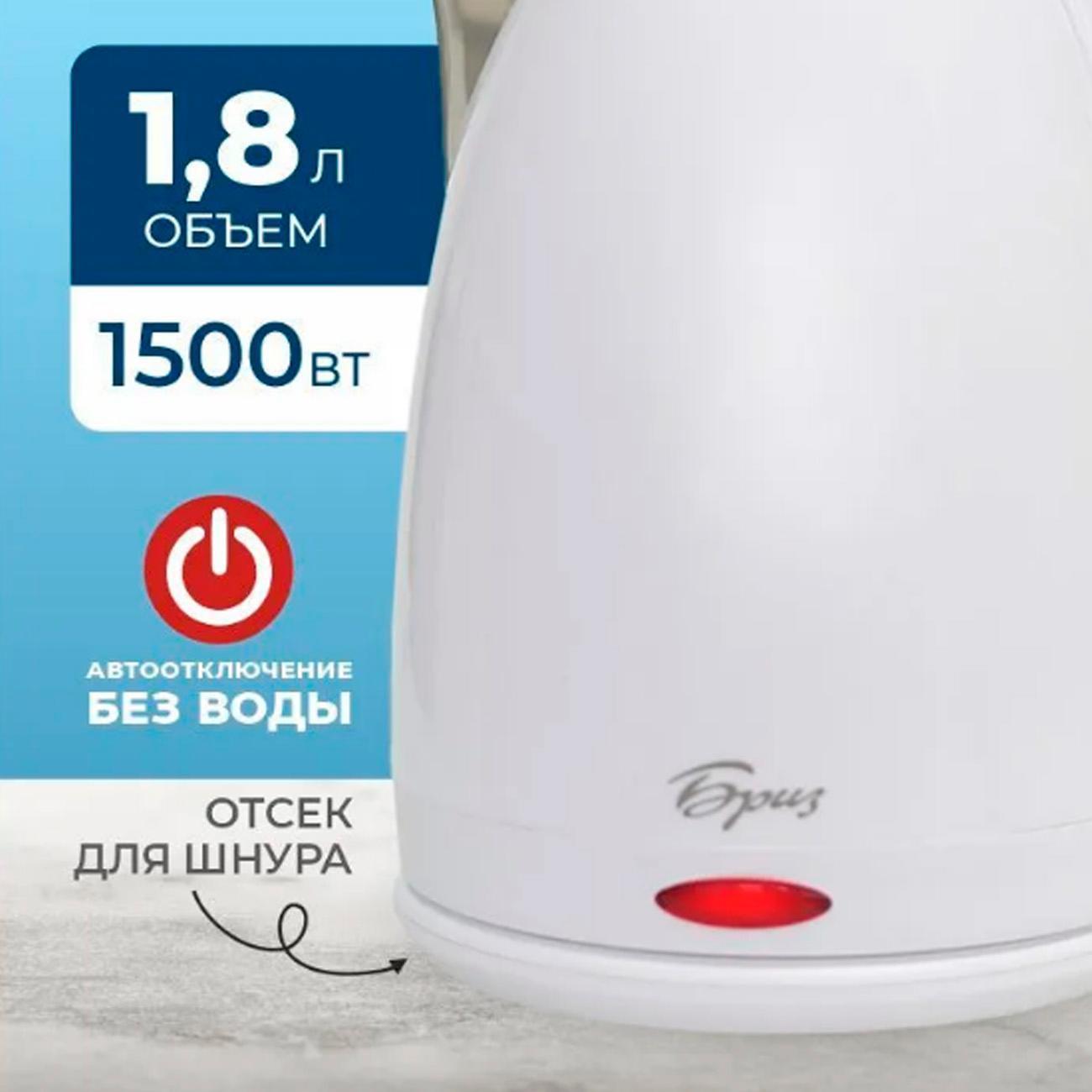 https://img.mvideo.ru/Big/82a0dc0d-5ec5-4598-a6c9-61b04779b5fe.jpg