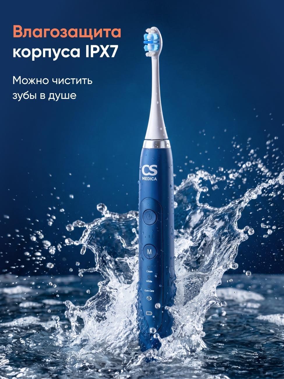 https://img.mvideo.ru/Big/82a697c9-c79f-4a43-aefa-81dc25f7608d.jpg