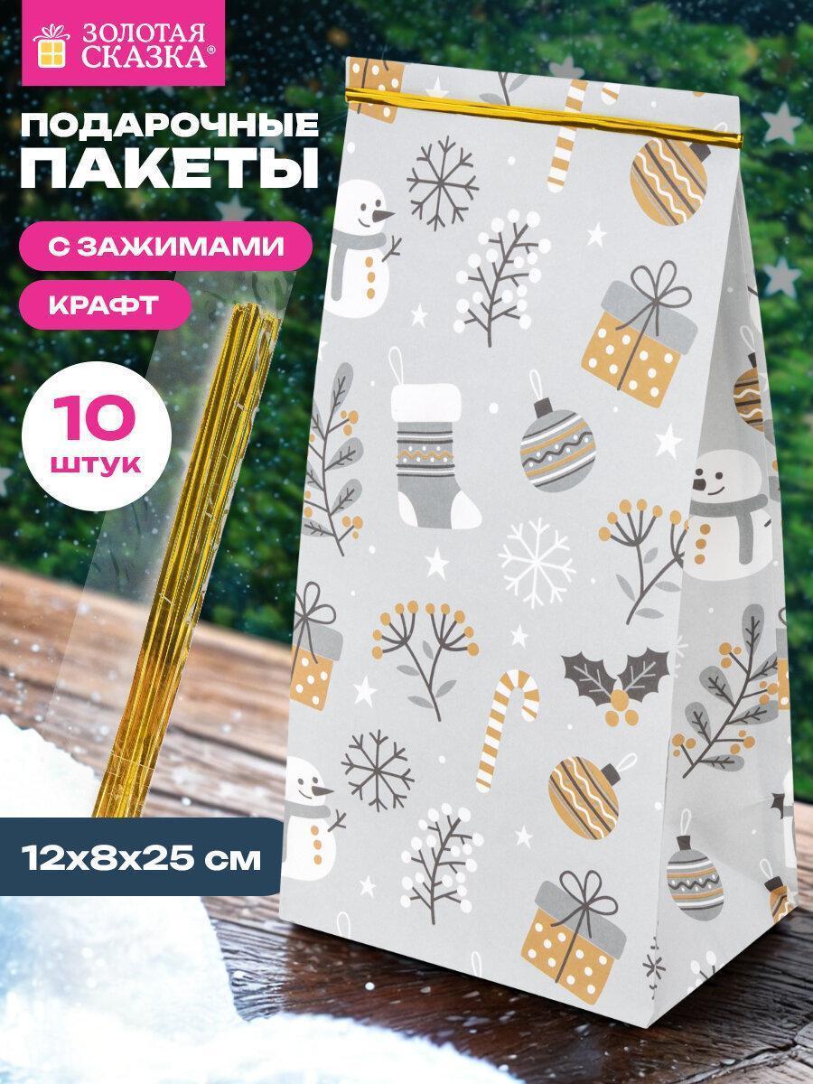 https://img.mvideo.ru/Big/82be18a5-7f28-4c9b-a80f-084ecde2b624.jpg