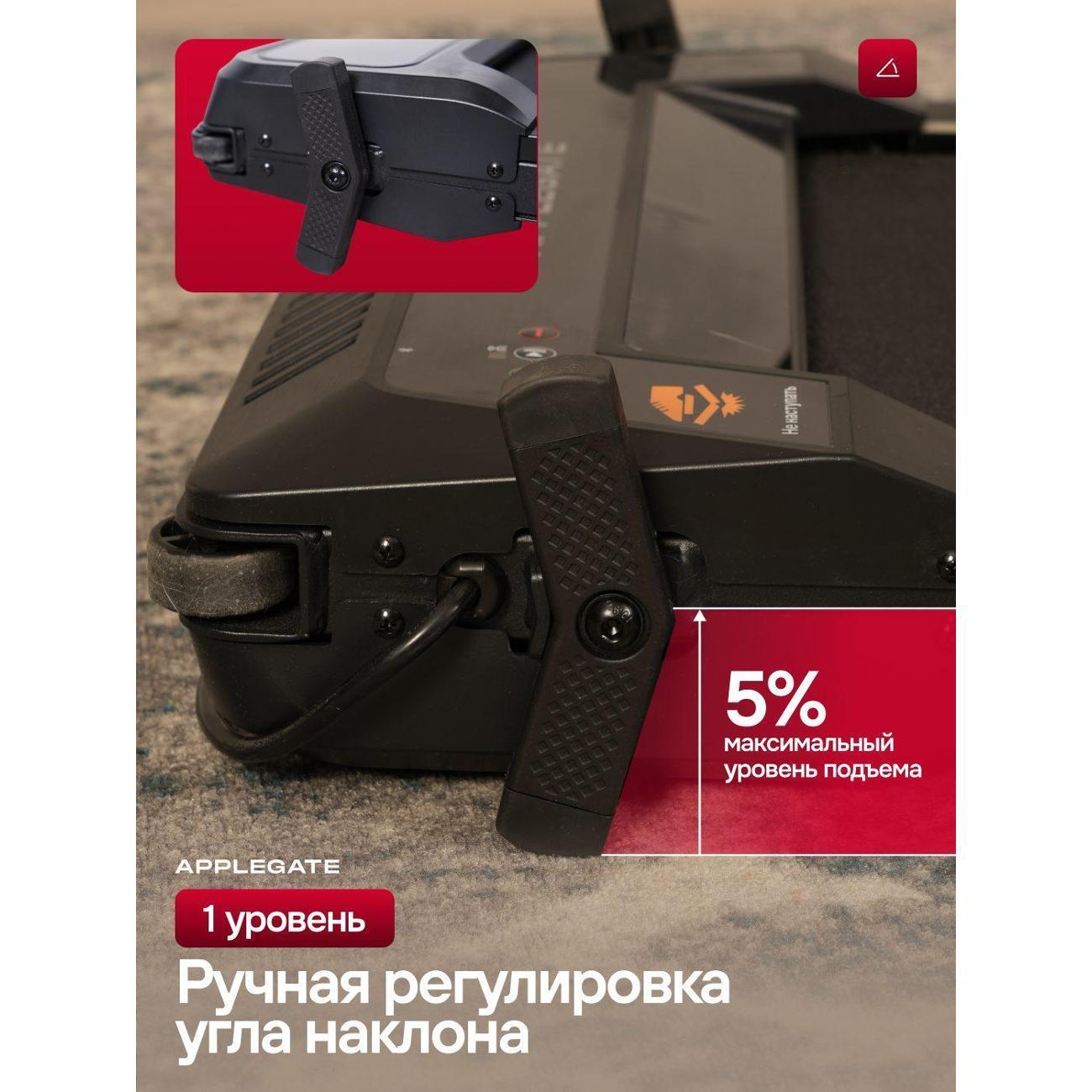 https://img.mvideo.ru/Big/82bf84ec-8bc0-49fb-85b5-f8e2b35e65ac.jpg