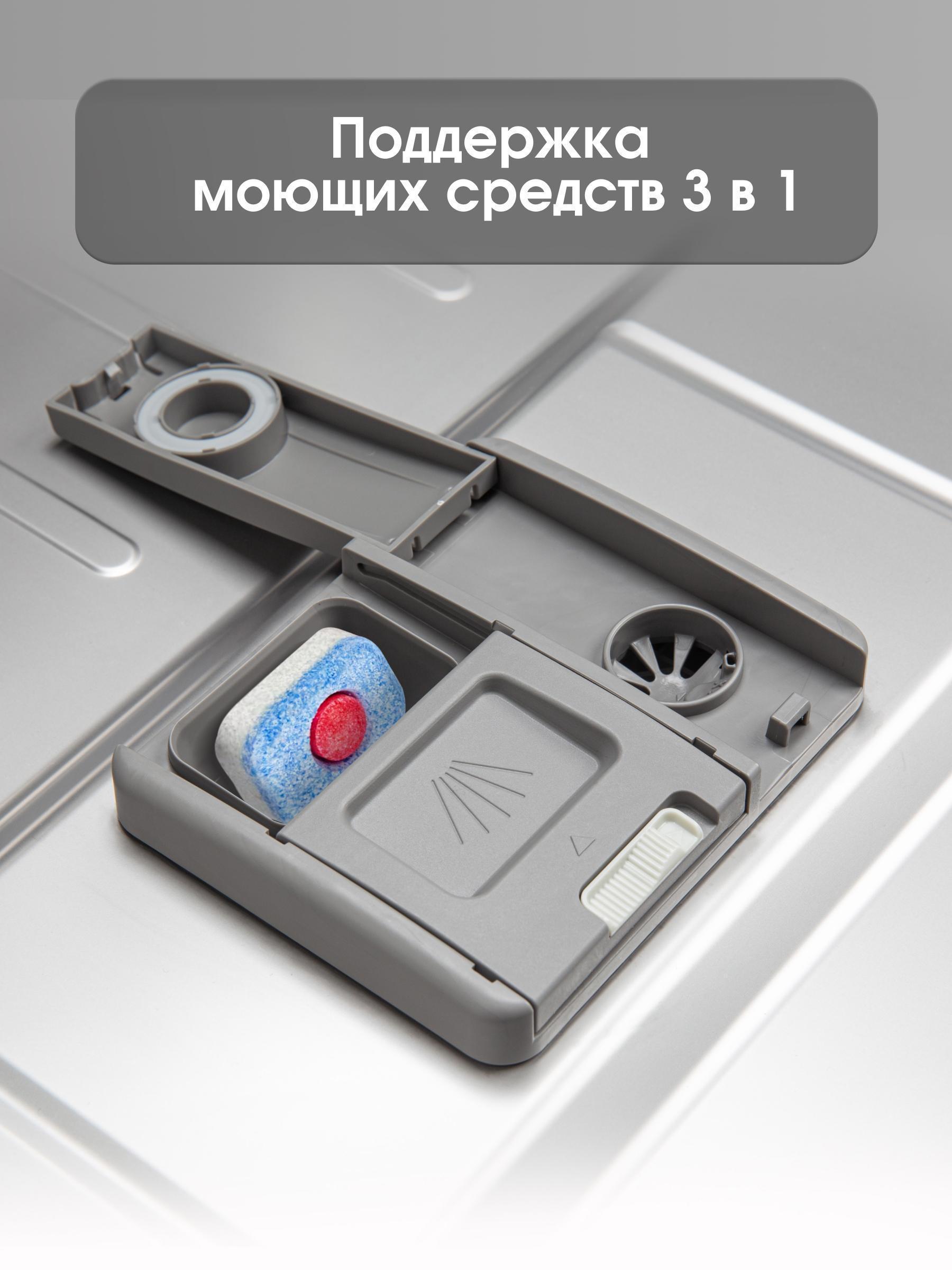 https://img.mvideo.ru/Big/82c24f0a-2943-4b5c-9034-6cc4c4e1909a.jpg