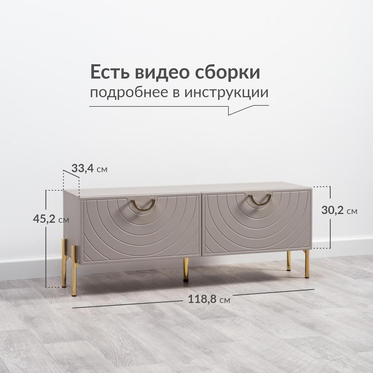https://img.mvideo.ru/Big/82c3f8a6-6e1f-40c7-b00a-8ed1637993d9.jpg