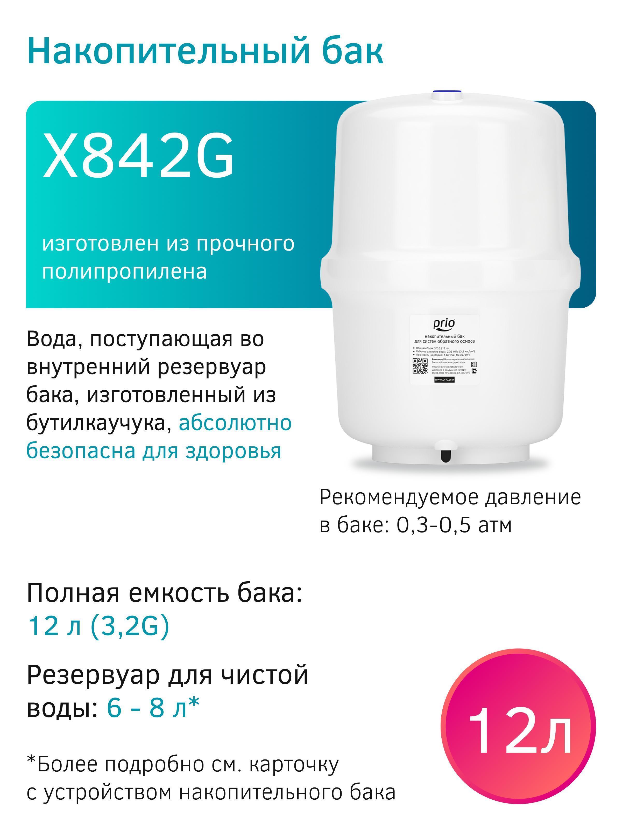 https://img.mvideo.ru/Big/82ca039b-503b-403e-be8d-28c53b2ec6b3.jpg