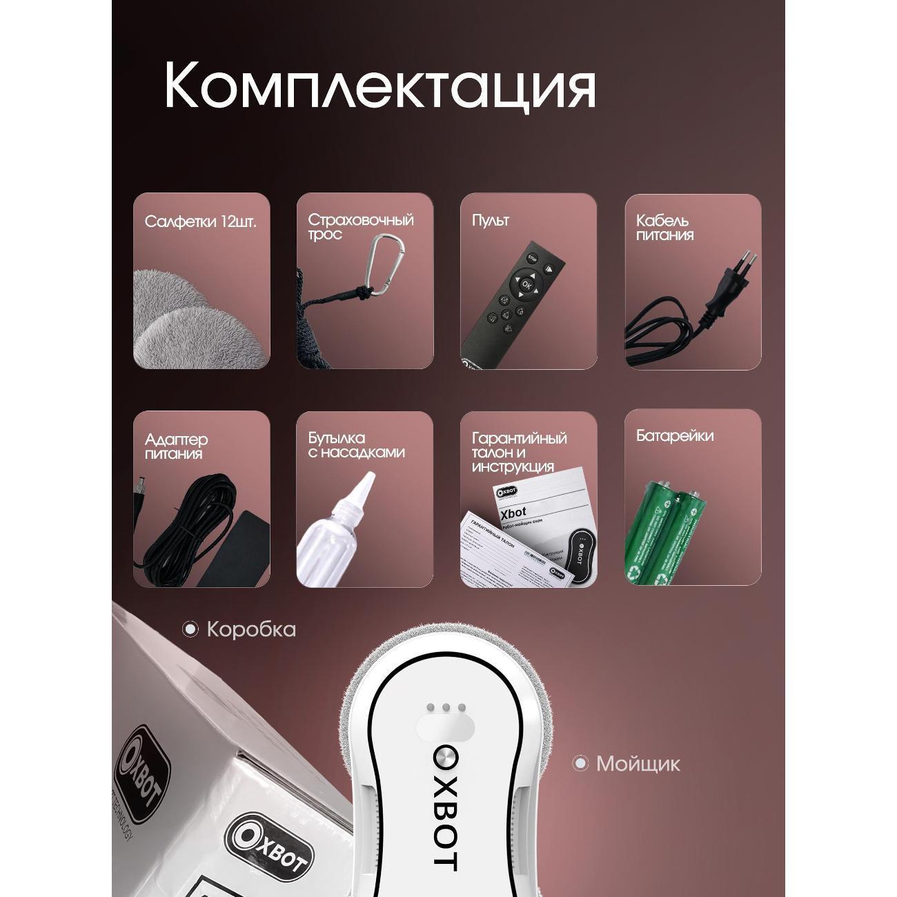 https://img.mvideo.ru/Big/82cc7818-4563-4d8f-a97b-51f4474bbdaf.jpg