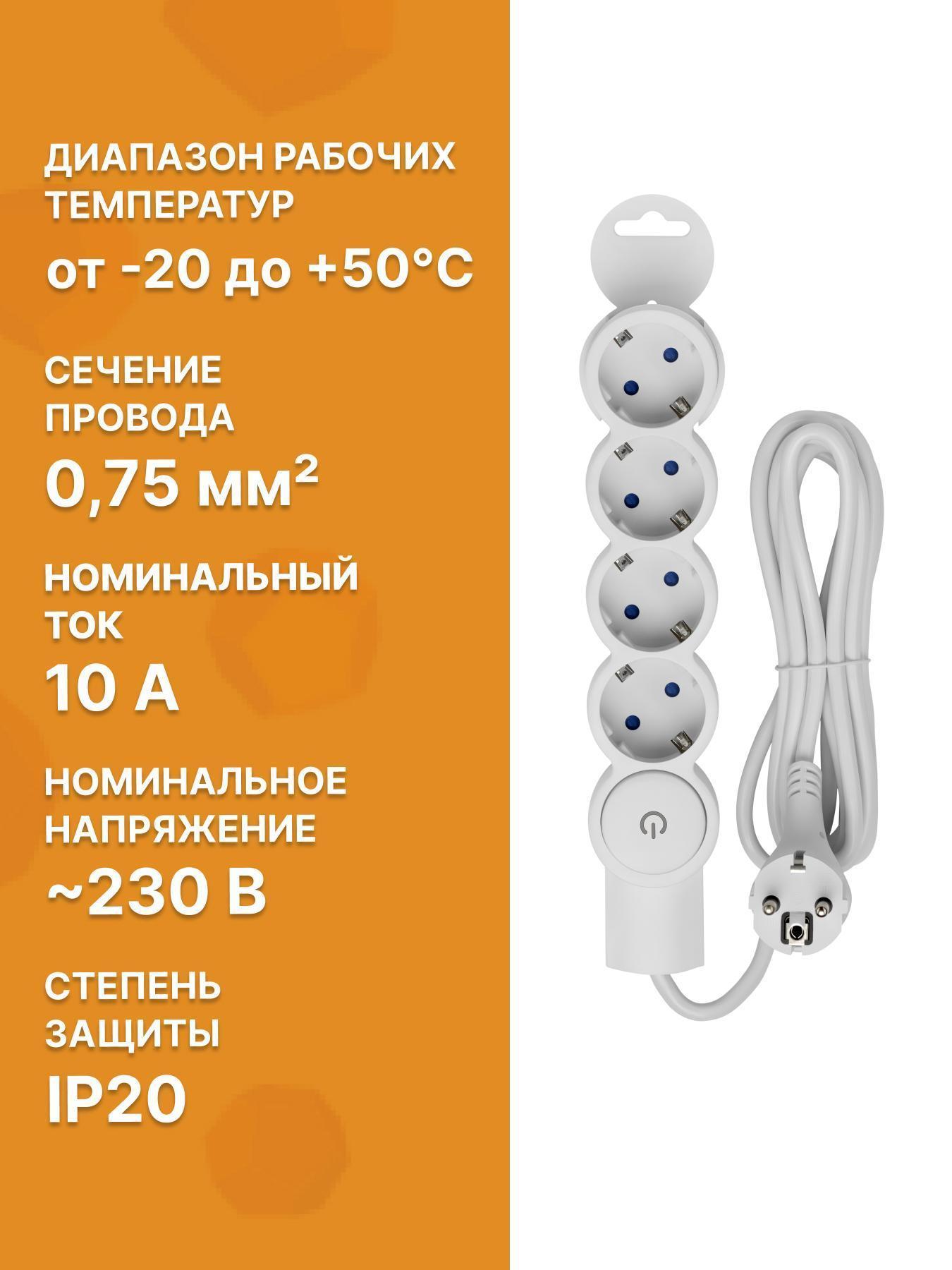 https://img.mvideo.ru/Big/82daee3d-3461-41bd-8ab6-bfa95a5133b0.jpg