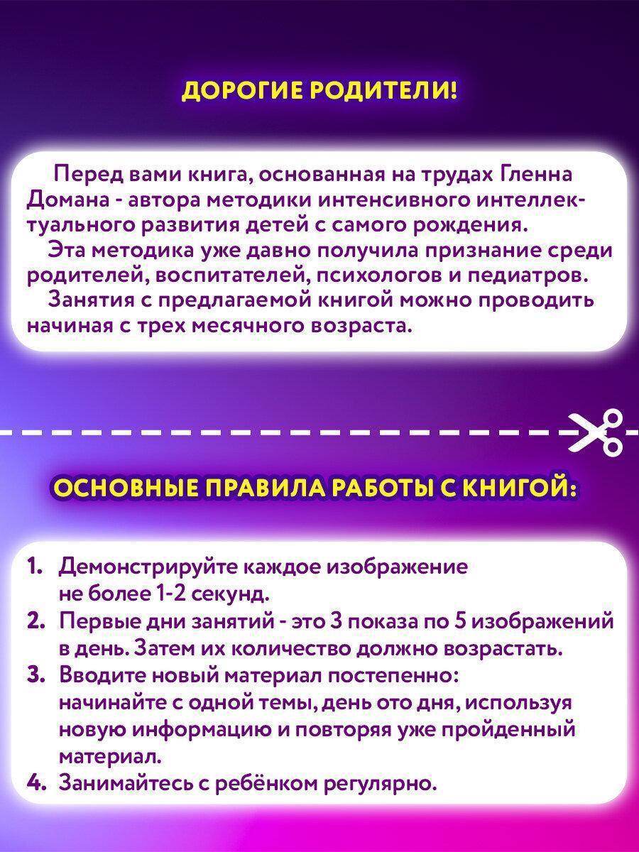 https://img.mvideo.ru/Big/82e4c1e3-b8c1-476f-800c-729fb558538e.jpg