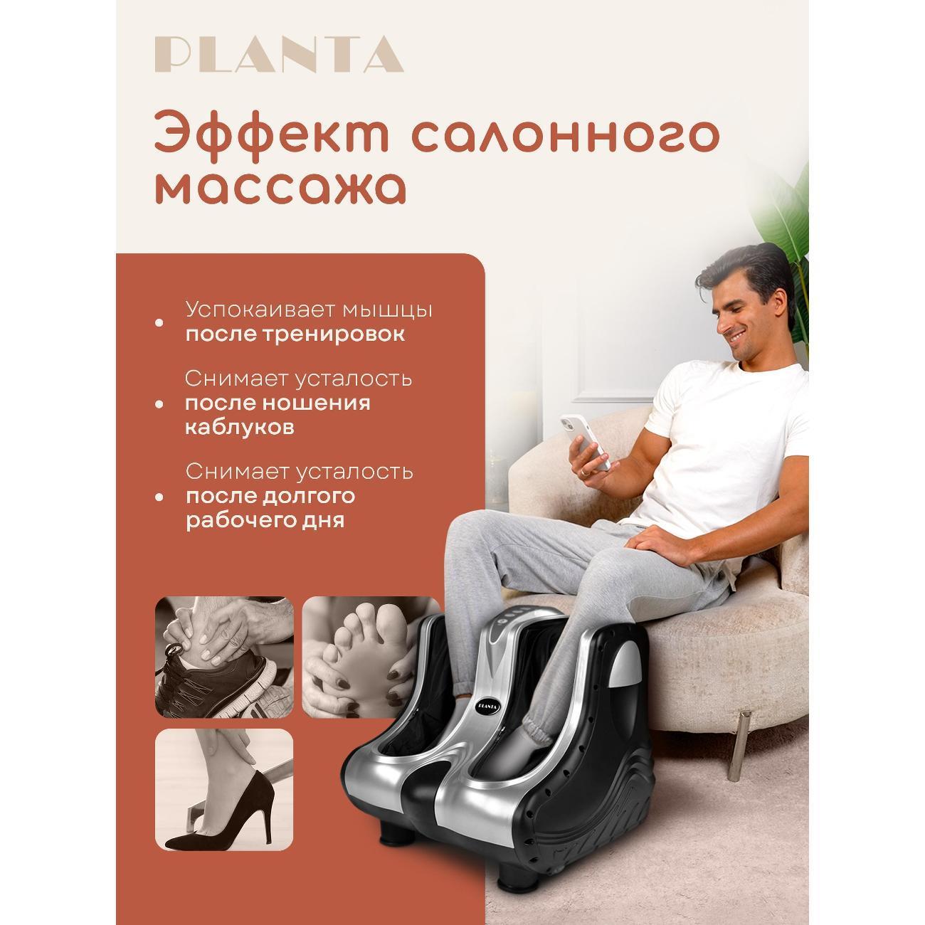 https://img.mvideo.ru/Big/82ec8b7c-854a-4bfd-a4d5-6a22f821da2c.jpg
