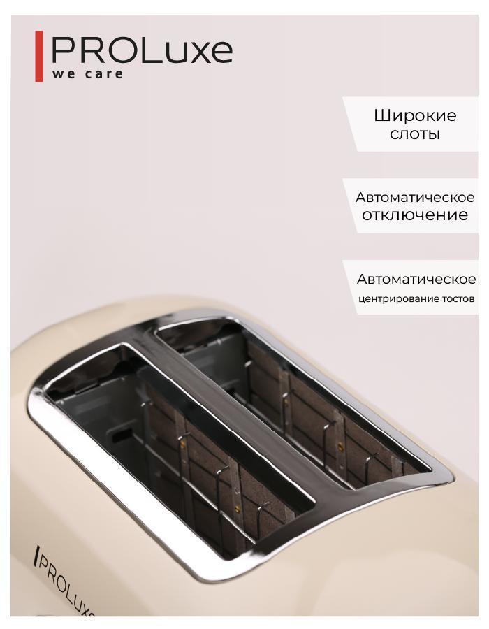 https://img.mvideo.ru/Big/82ed1f7d-9c79-4f0a-b9de-d9d8e4c094c5.jpg