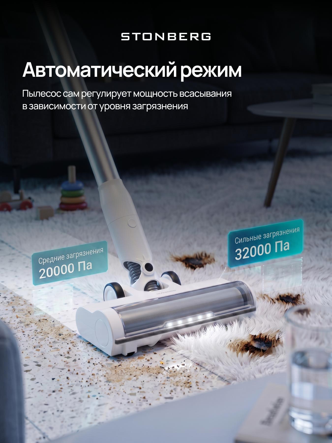 https://img.mvideo.ru/Big/82f5972e-b048-48c2-862c-45f571a0a4ce.jpg