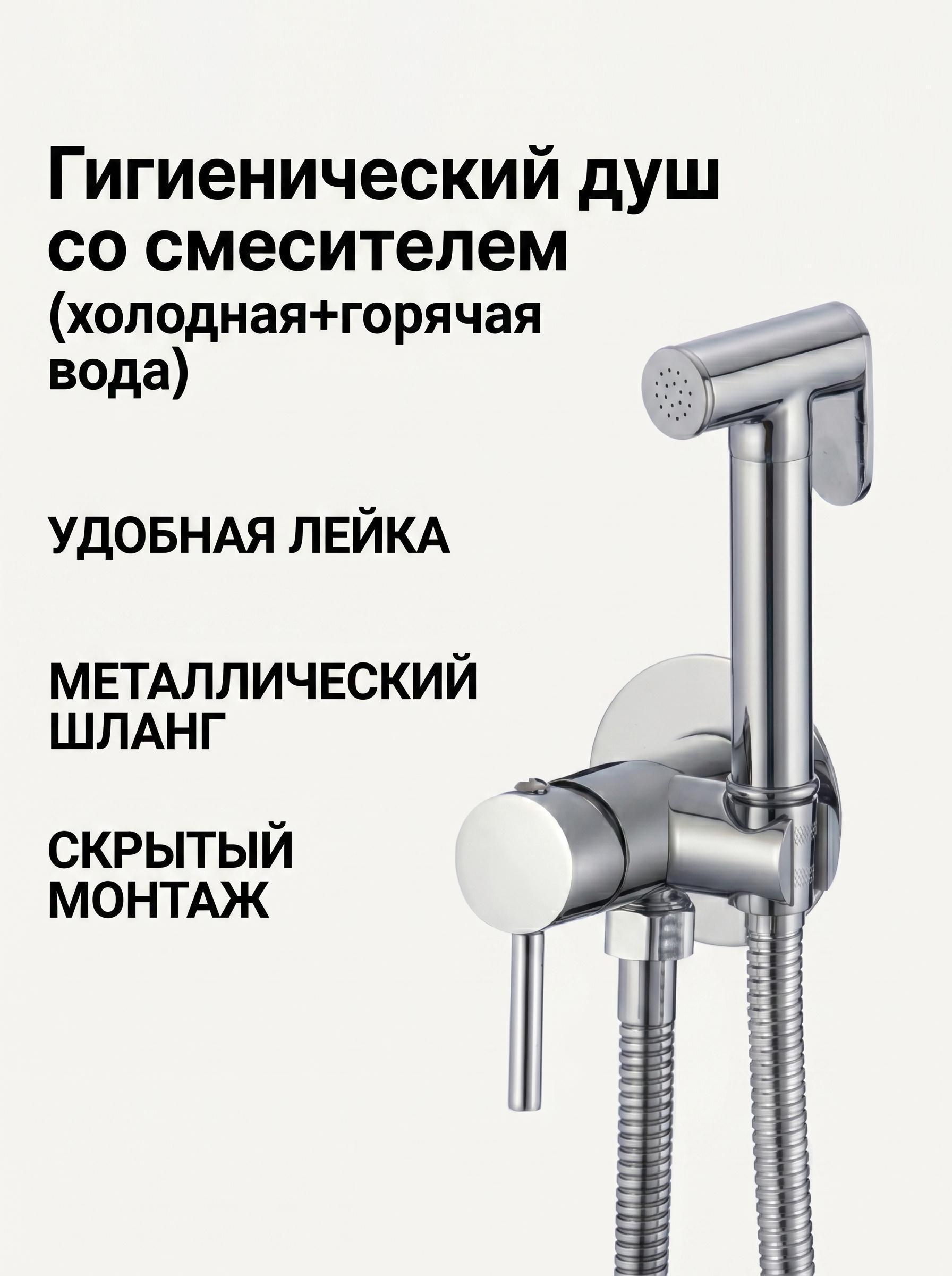 https://img.mvideo.ru/Big/82f93653-e581-404f-888f-cf0796345a3e.jpg