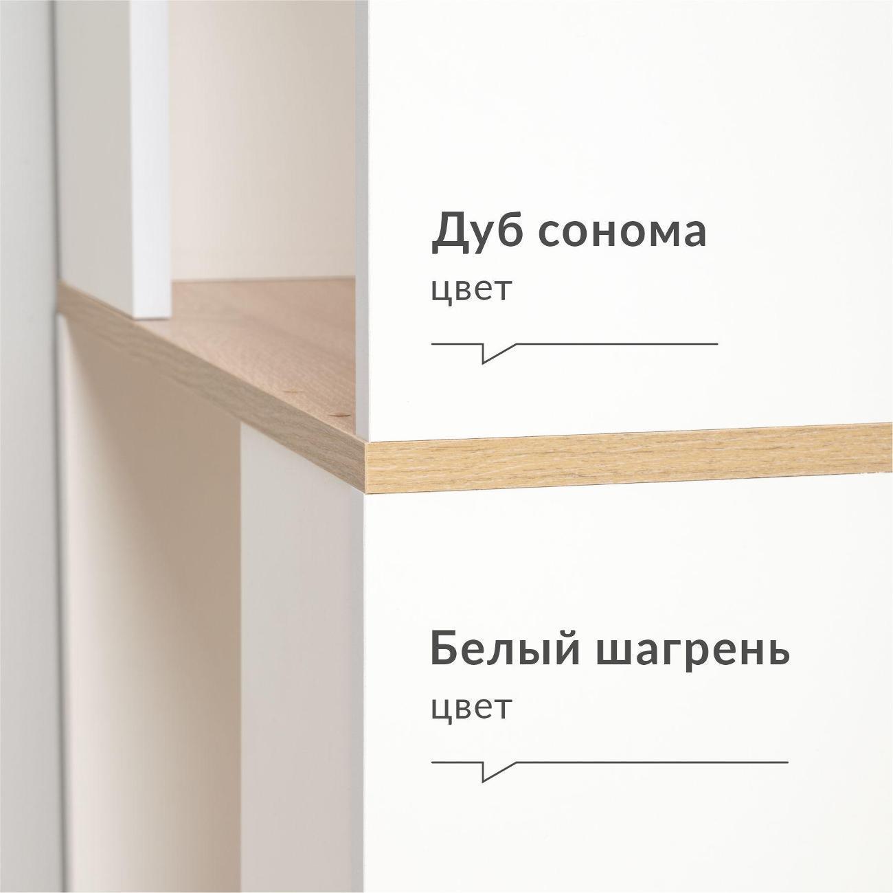 https://img.mvideo.ru/Big/8300302a-3790-46c2-8ad8-272d31353a9e.jpg