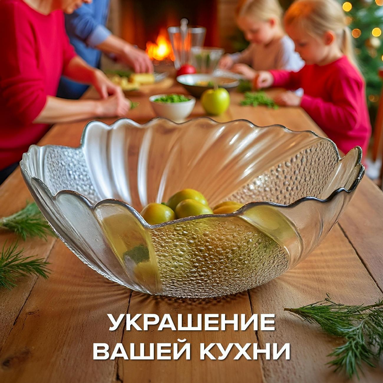 https://img.mvideo.ru/Big/8300c65e-9ce5-4053-b20f-31c633151b99.jpg