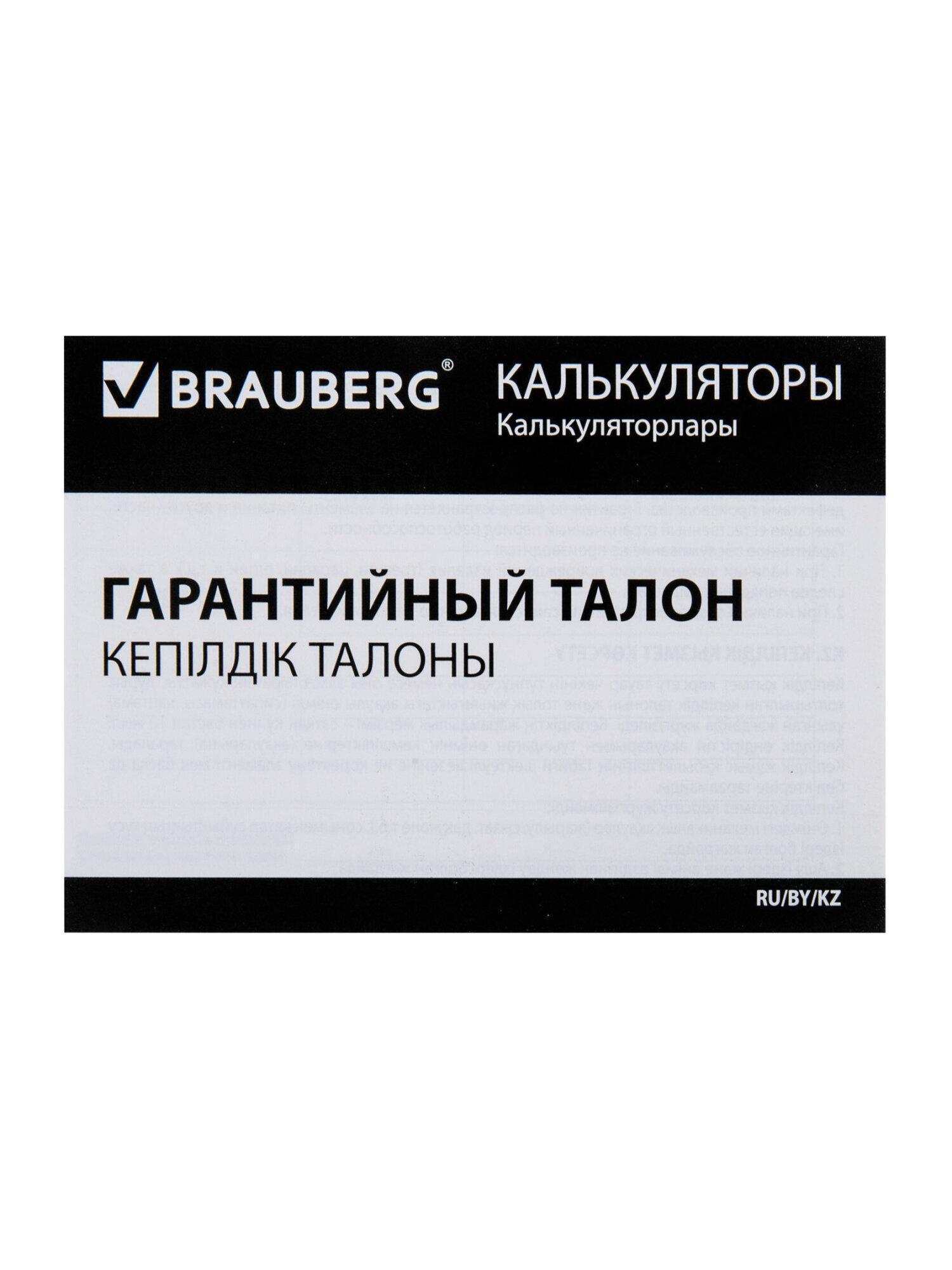 https://img.mvideo.ru/Big/8306785f-e032-476b-9d70-002aa7a2b867.jpg