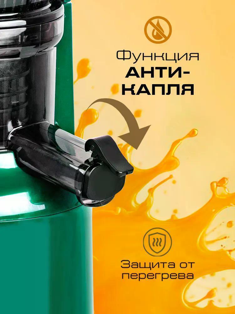 https://img.mvideo.ru/Big/83080b99-622c-4059-88fa-e2267dfe7482.jpg