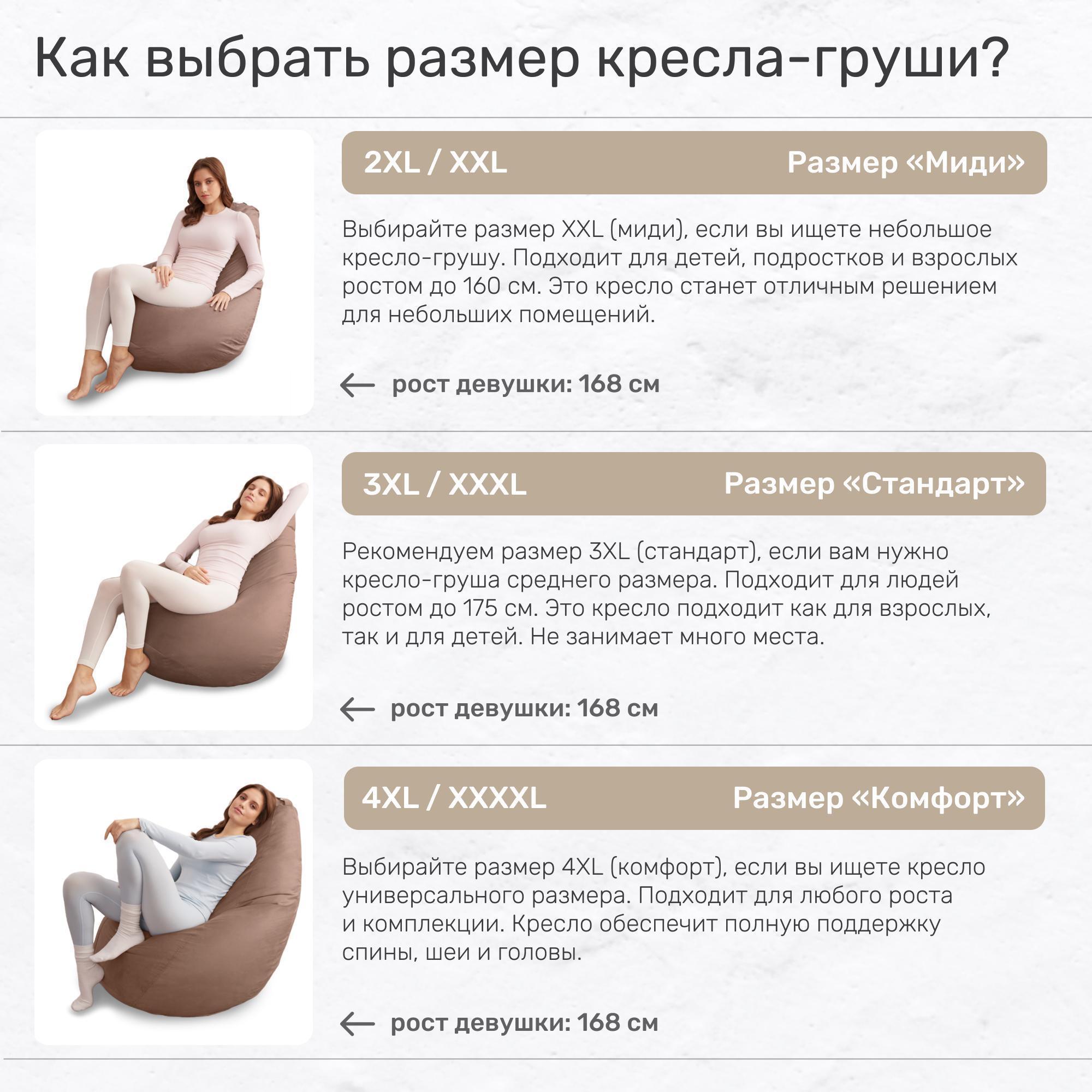 https://img.mvideo.ru/Big/83142e34-6721-4f4f-87c4-c7d87772d63d.jpg