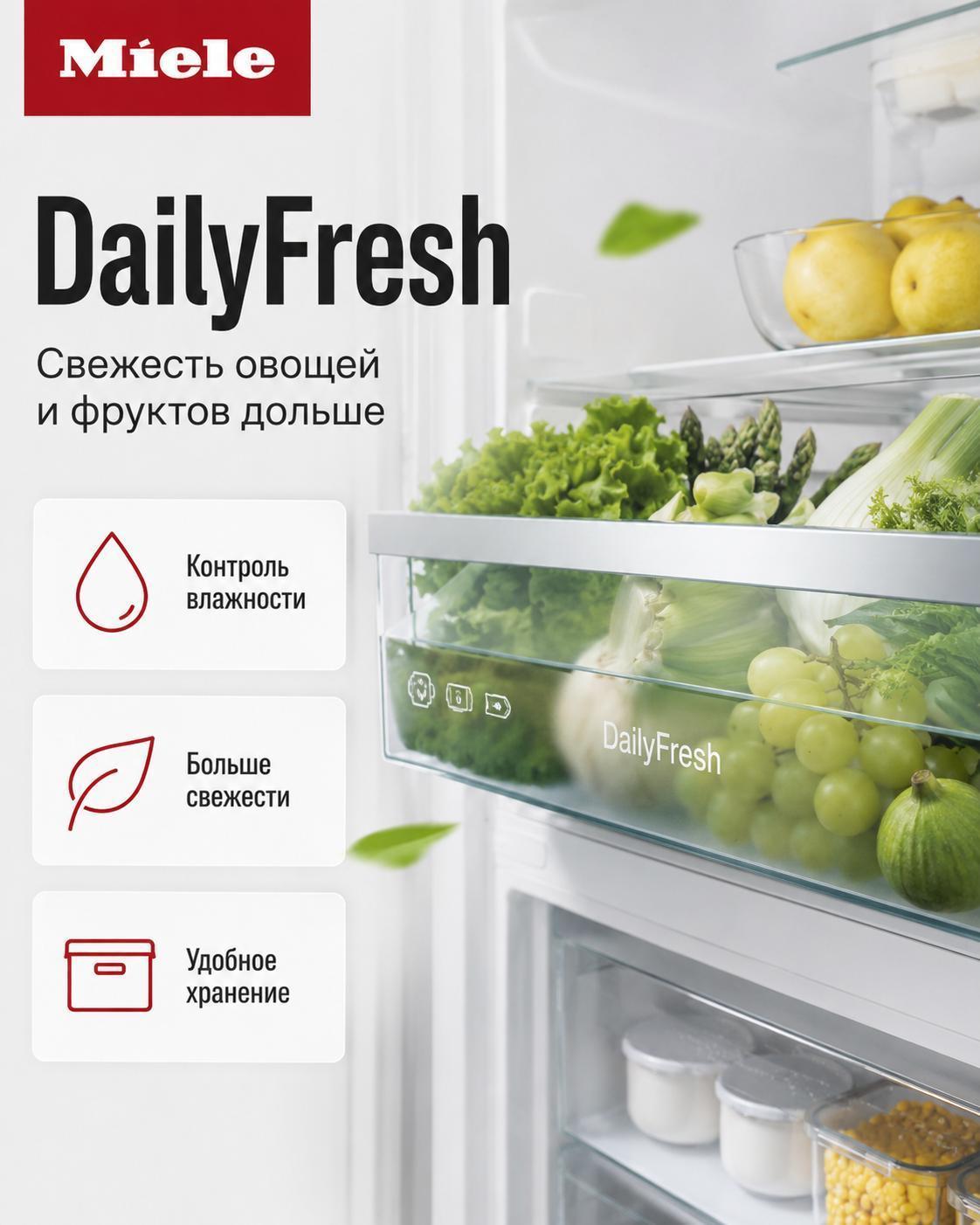 https://img.mvideo.ru/Big/83153dbe-f4aa-4dcb-bb29-8c35fe5a133b.jpg