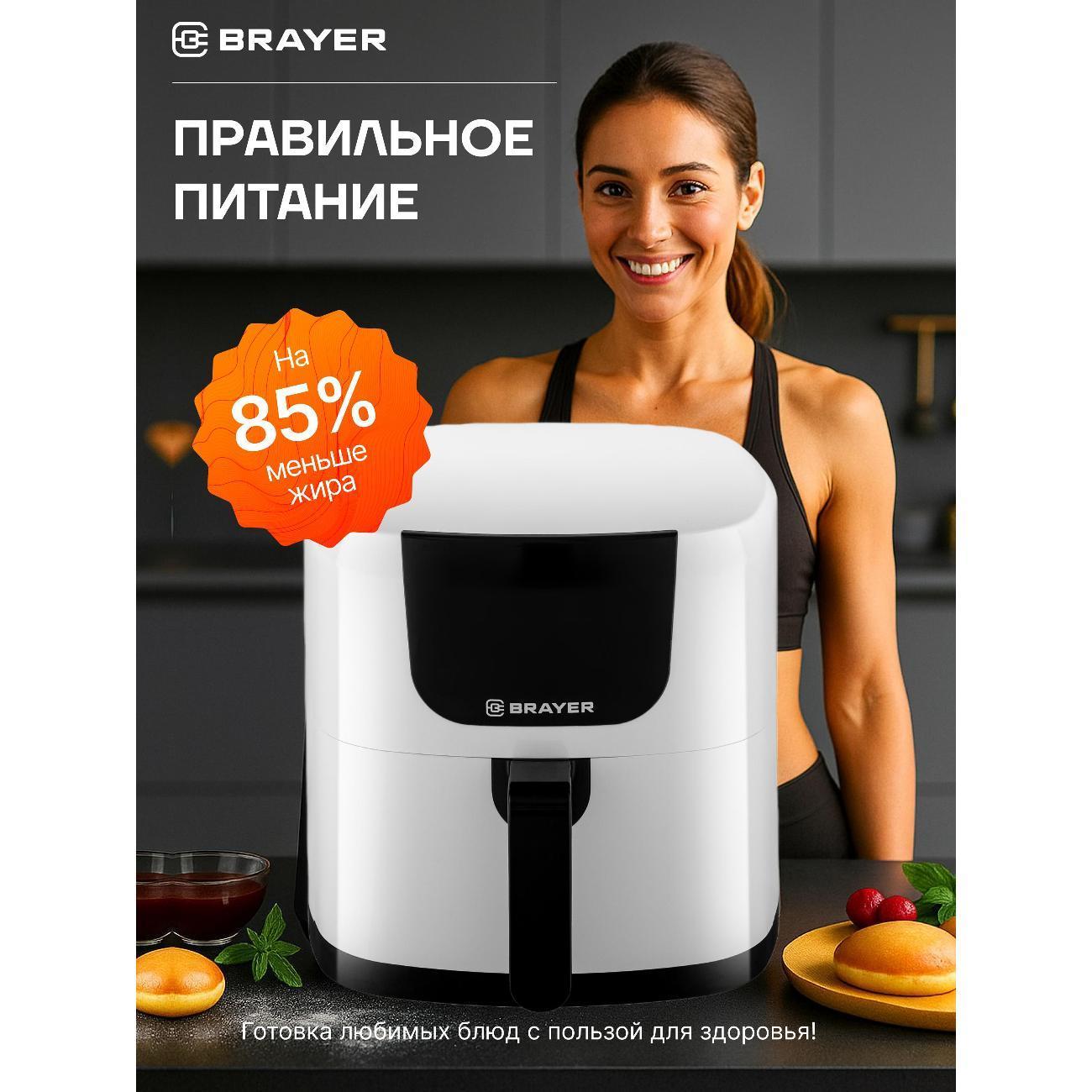 https://img.mvideo.ru/Big/831f0a50-701b-4591-8213-13e410fd0c96.jpg