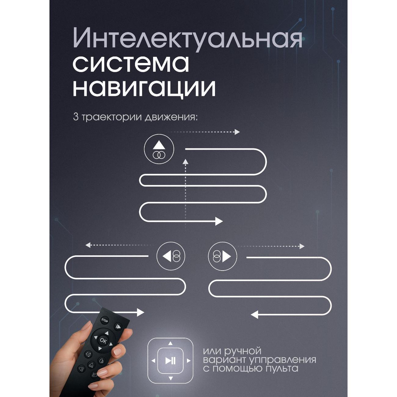 https://img.mvideo.ru/Big/83215a6c-3906-4be5-a6fd-bef7aca9402d.jpg