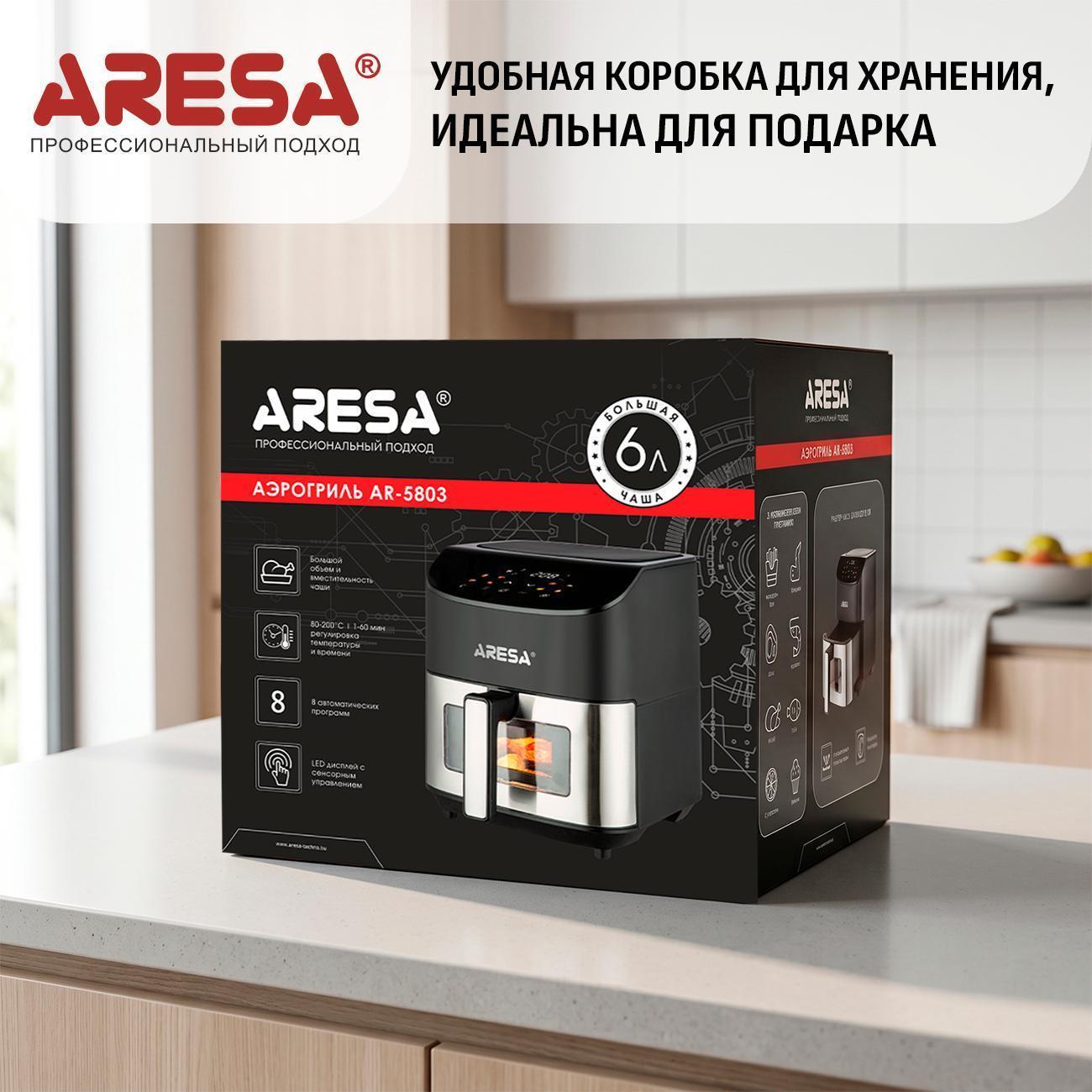 https://img.mvideo.ru/Big/8336b652-87c2-414a-a564-1dec652783fd.jpg