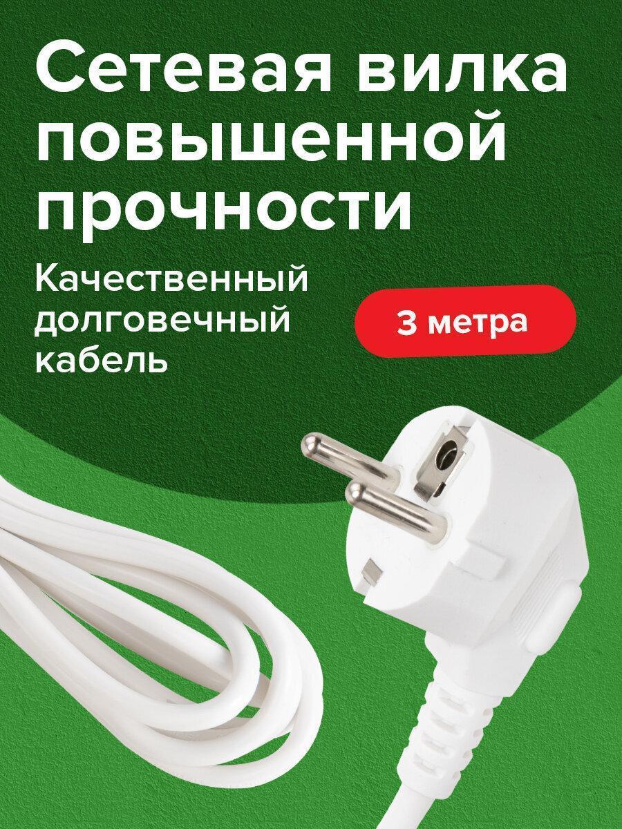 https://img.mvideo.ru/Big/8338e75c-67c3-43e2-af86-bdc1f9ae0bc9.jpg