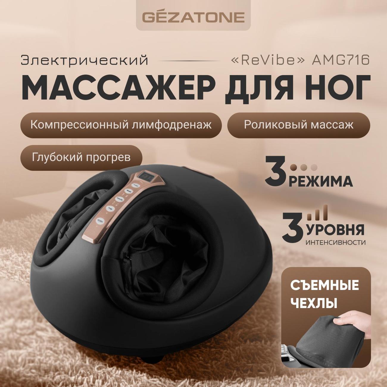 https://img.mvideo.ru/Big/8348ab9f-e4e5-4829-a3e8-a1982535d298.jpg