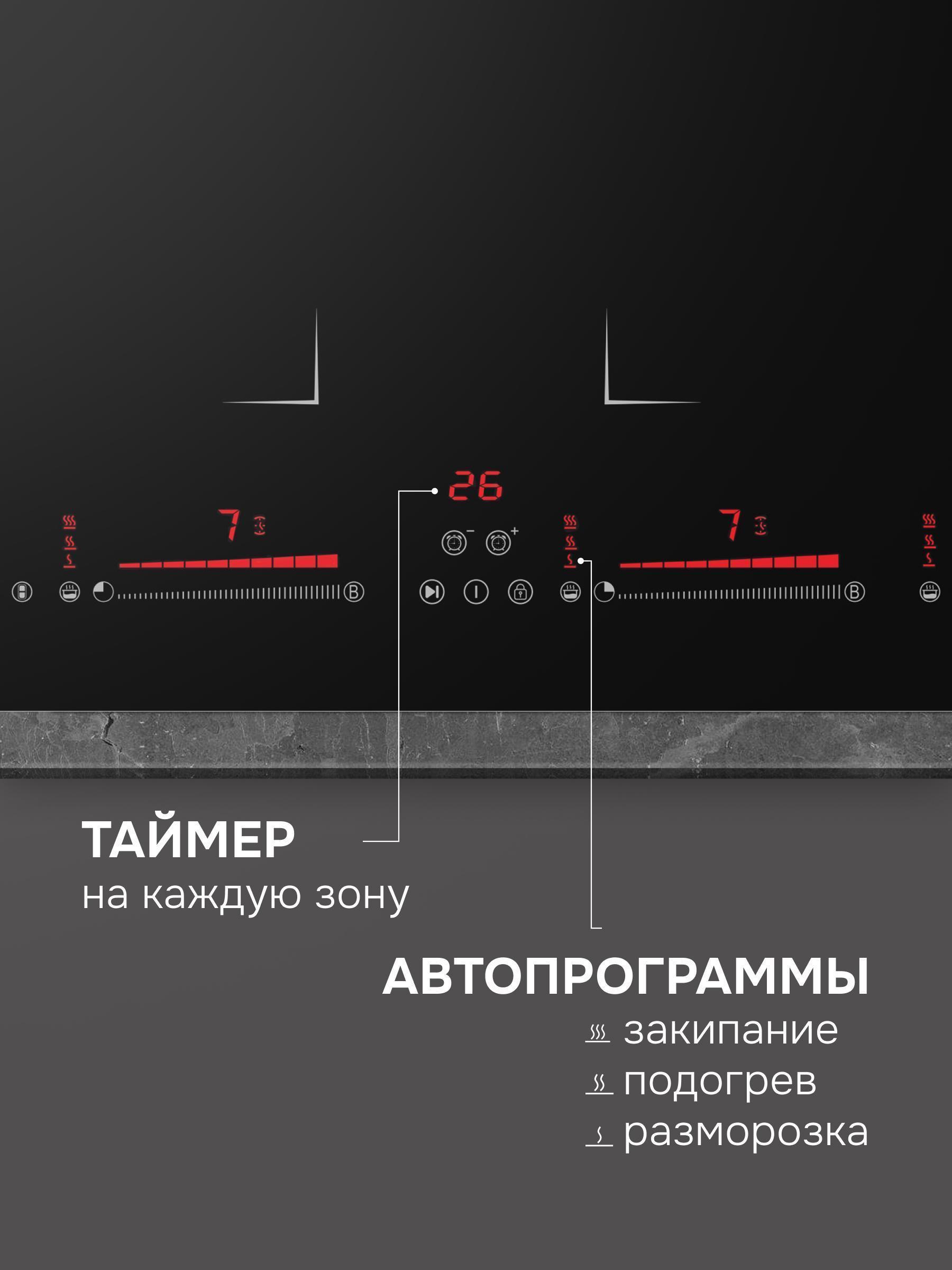 https://img.mvideo.ru/Big/834e6a49-244f-44cb-836d-3e99bfcba719.jpg