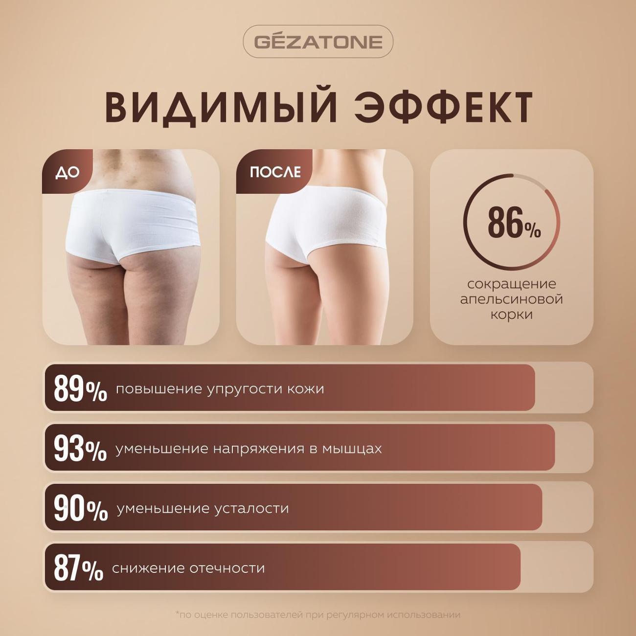https://img.mvideo.ru/Big/834ea879-cfc3-4580-9817-f06a37c3d037.jpg