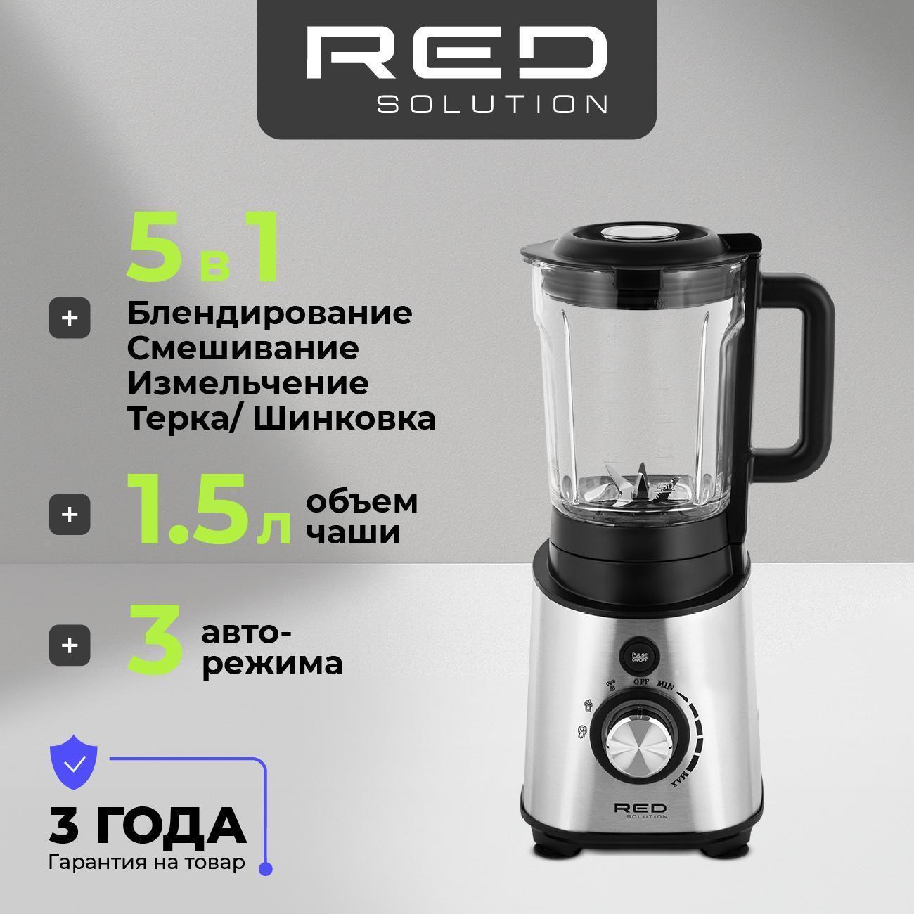 https://img.mvideo.ru/Big/835d28b5-e459-4878-8ce7-bc3b2da08953.jpg