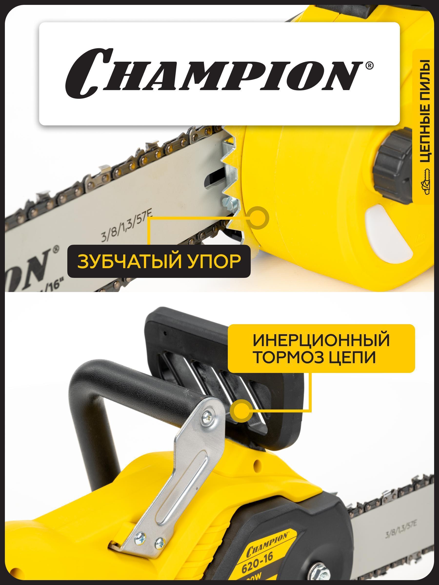 https://img.mvideo.ru/Big/835ff076-f9c1-418d-8623-47f2e8299c5e.jpg
