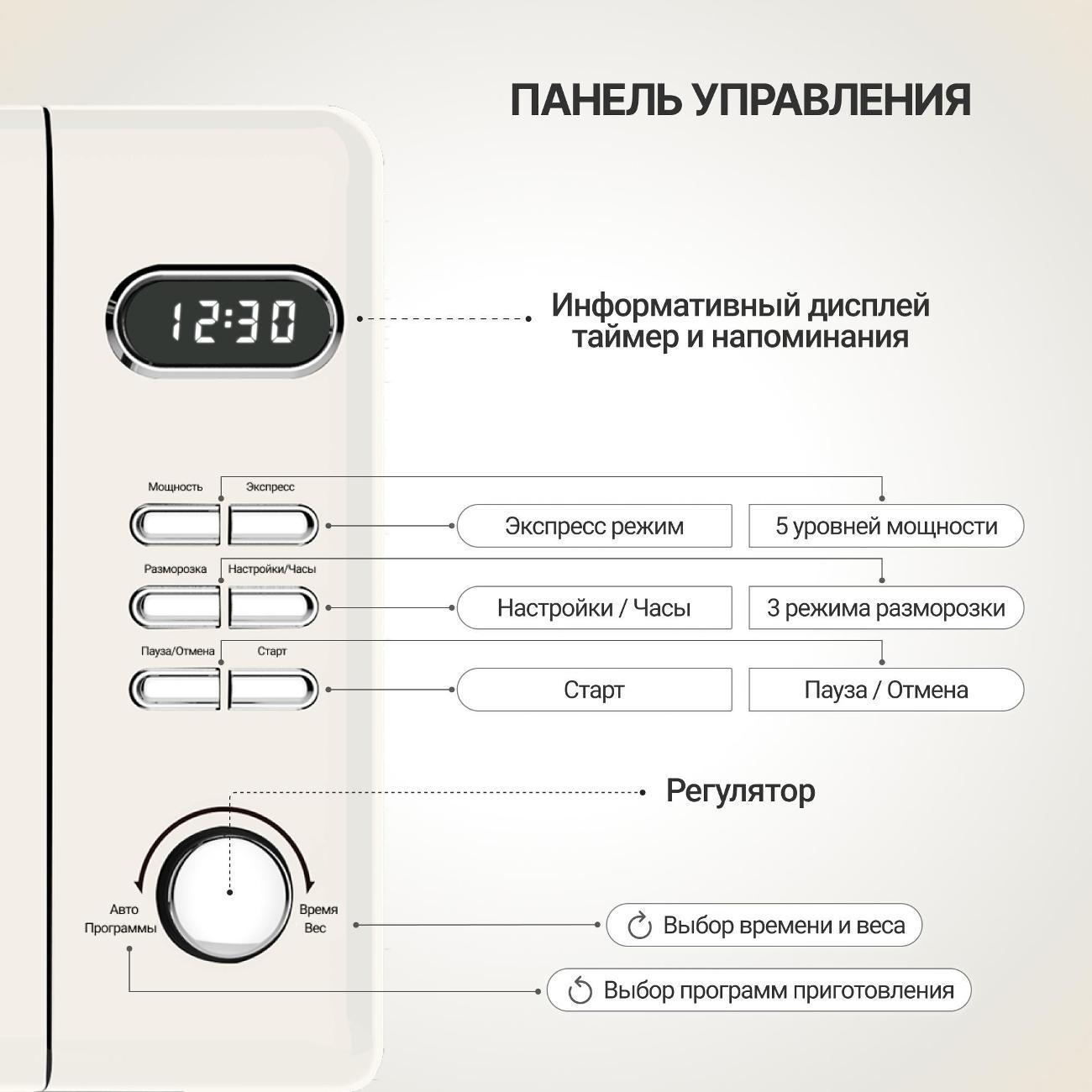 https://img.mvideo.ru/Big/836d8664-981f-47b7-9cd9-b0acc04674b3.jpg
