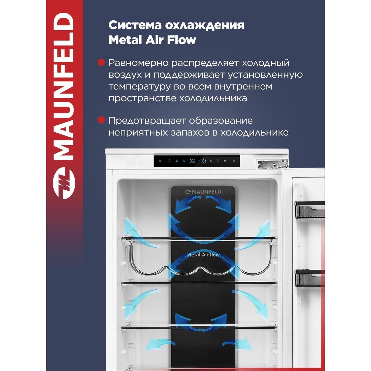 https://img.mvideo.ru/Big/836fbb14-59cf-4db8-94bf-e63057f894df.jpg