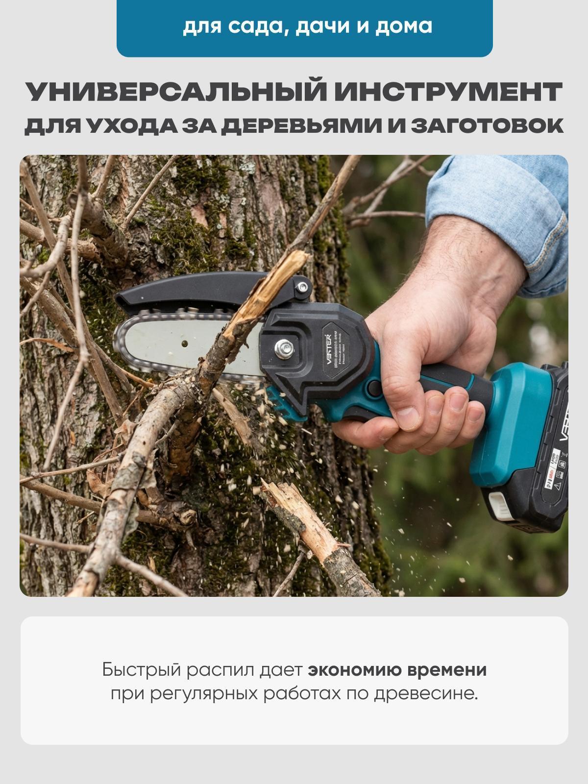 https://img.mvideo.ru/Big/837487b0-2709-4ece-b3a7-f8b32acd14e1.jpg