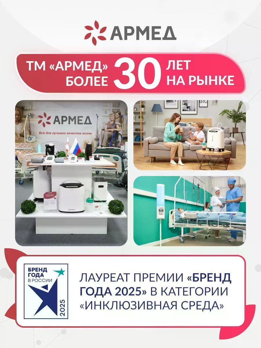 https://img.mvideo.ru/Big/8376b68c-03f2-4625-b5a4-6db0323a96d1.jpg