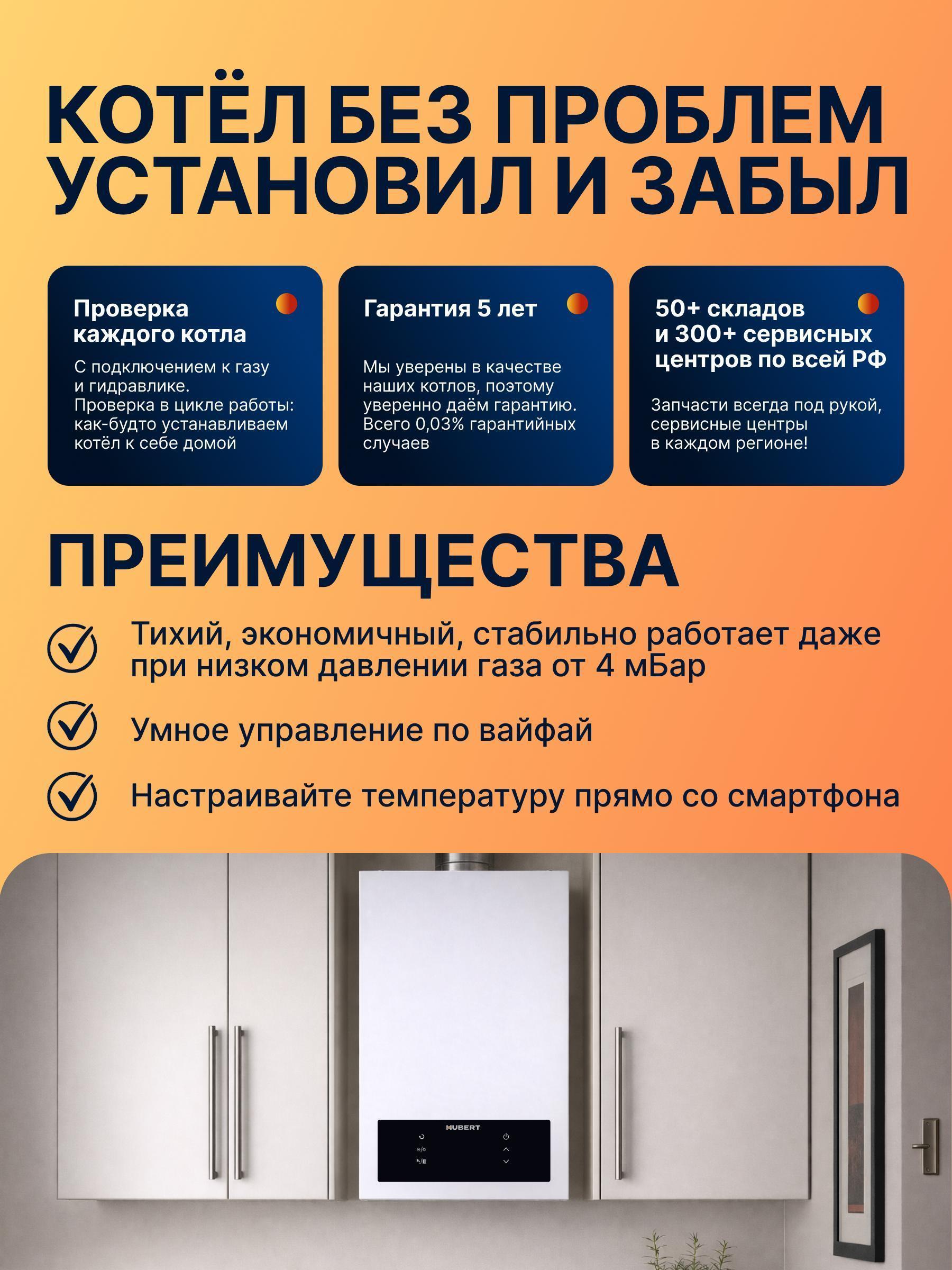 https://img.mvideo.ru/Big/8377da82-c33d-4b5e-b087-a40a9bb4cf4b.jpg