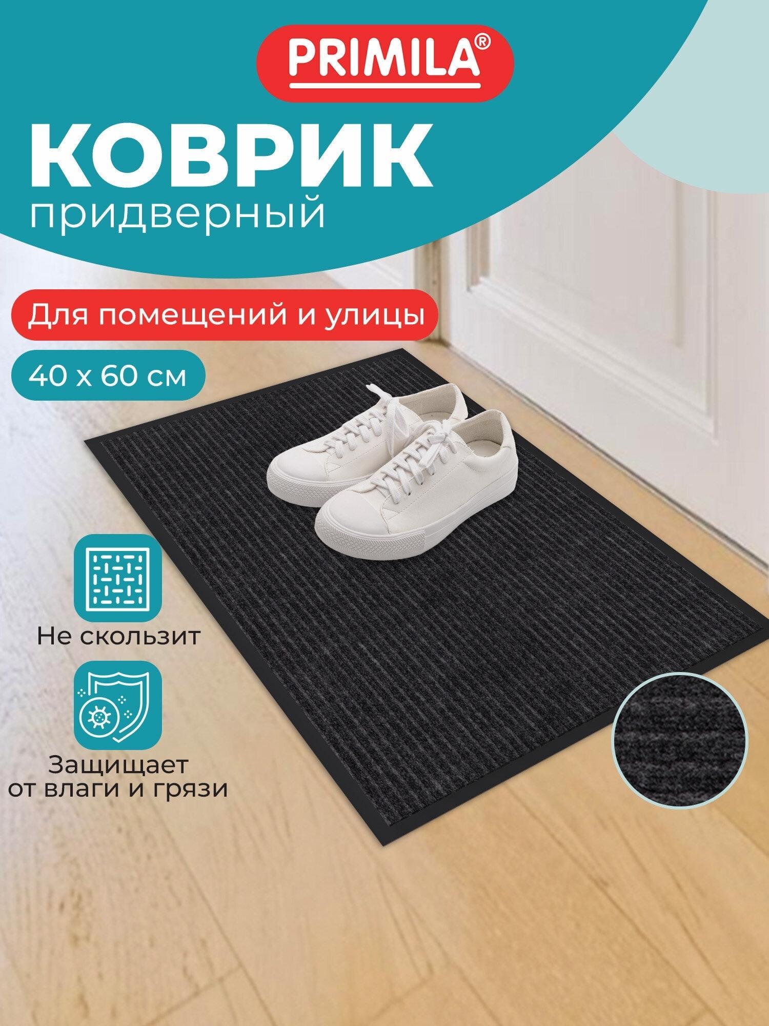 https://img.mvideo.ru/Big/837fc2d4-b303-40be-b88a-e6d6eabfe4fc.jpg